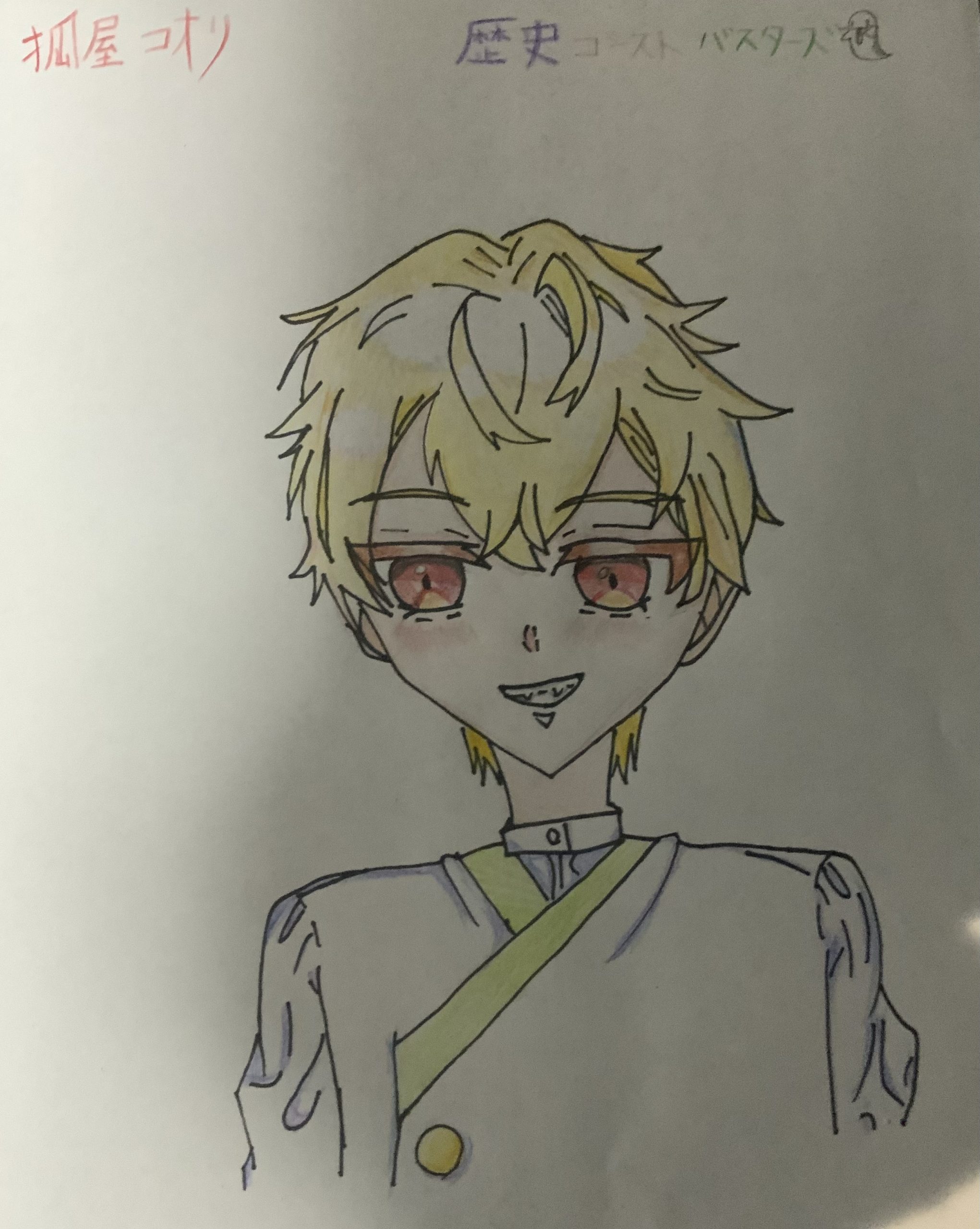 ギャラリー画像