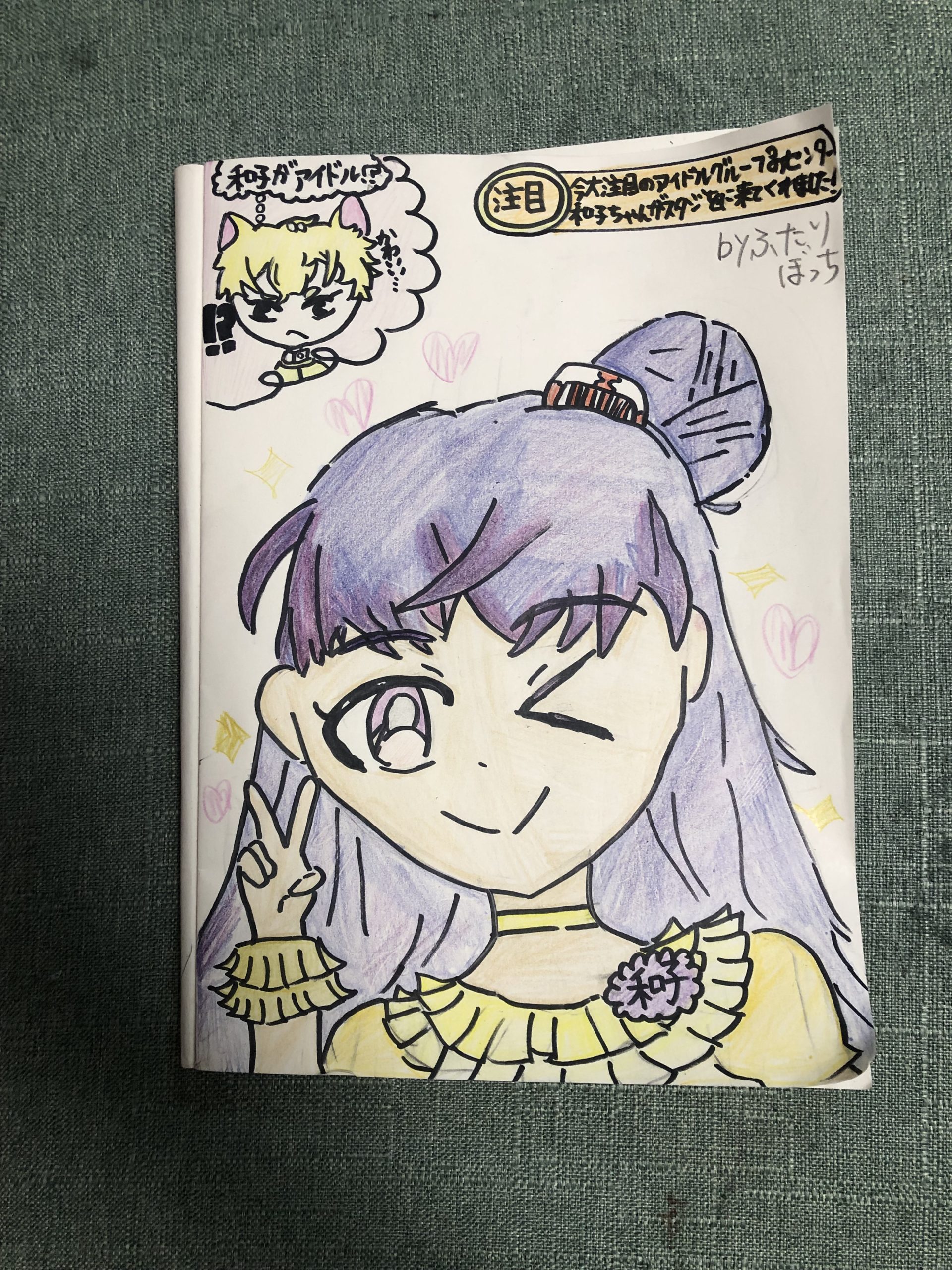 ギャラリー画像