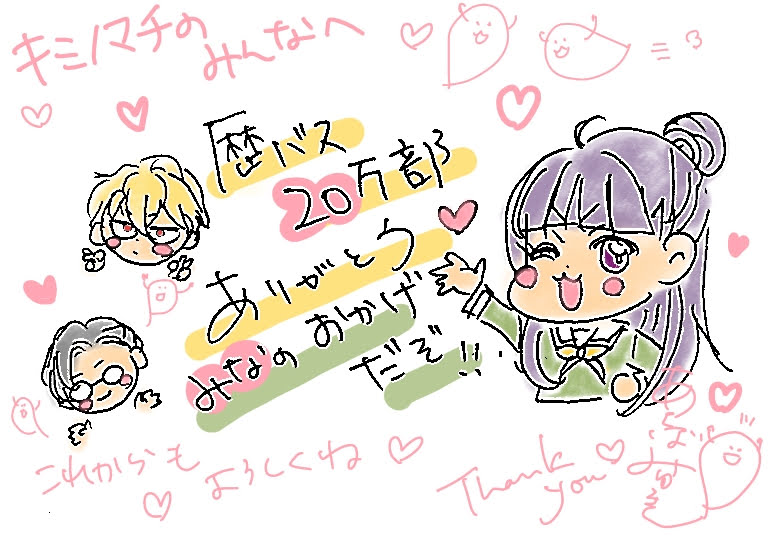ギャラリー画像