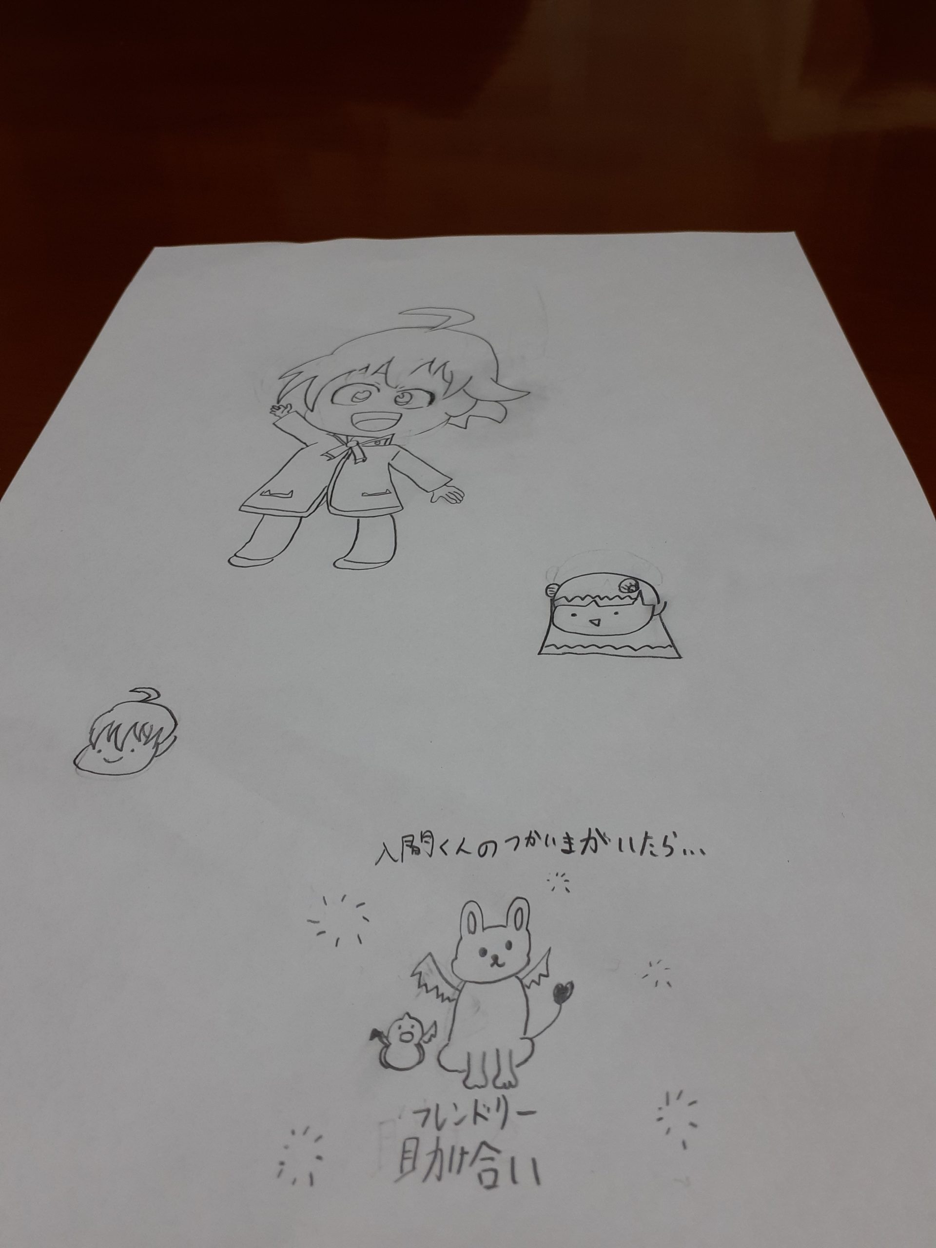 ギャラリー画像
