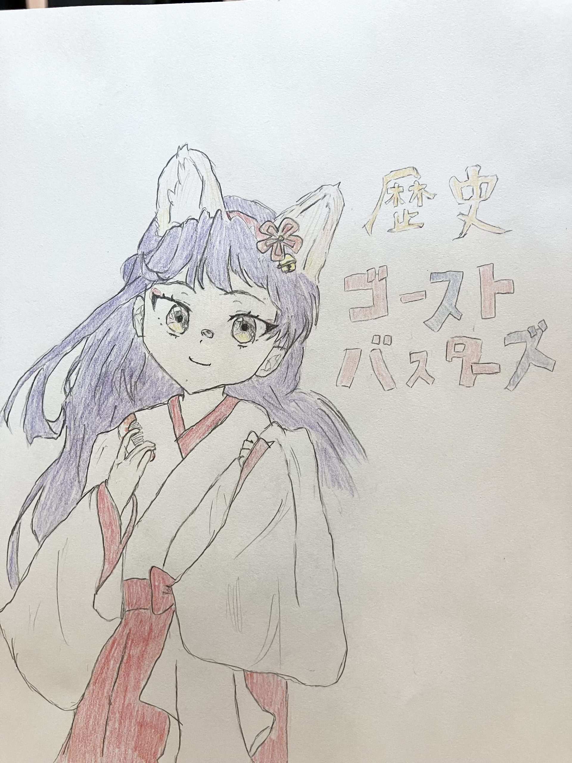ギャラリー画像