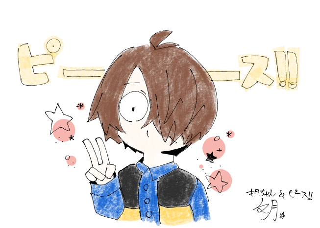 ギャラリー画像