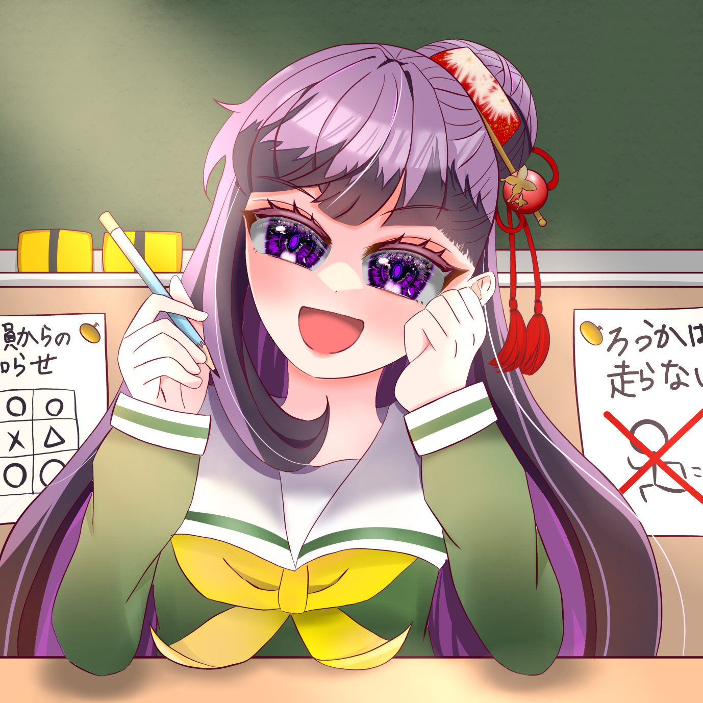 ギャラリー画像