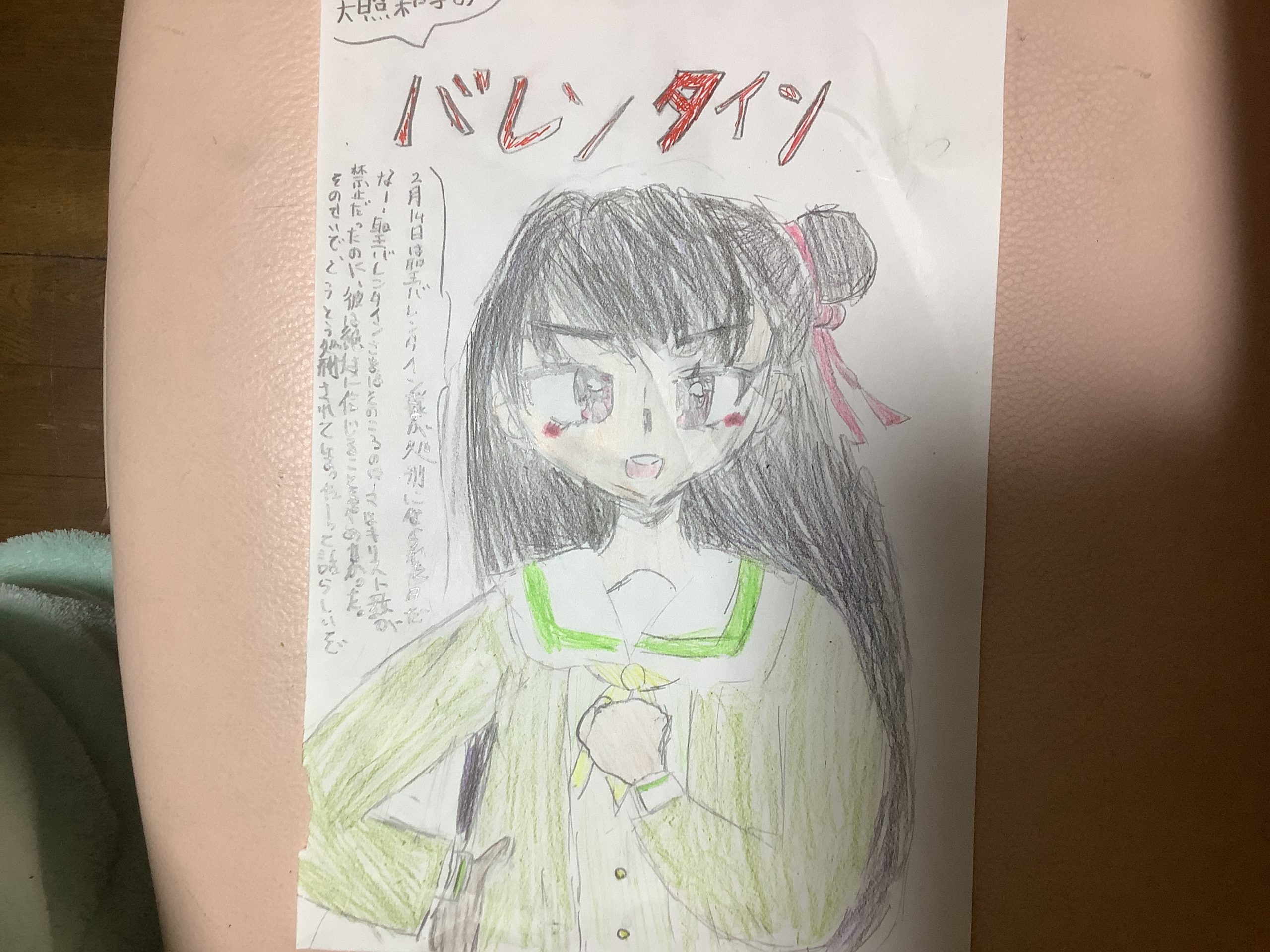ギャラリー画像