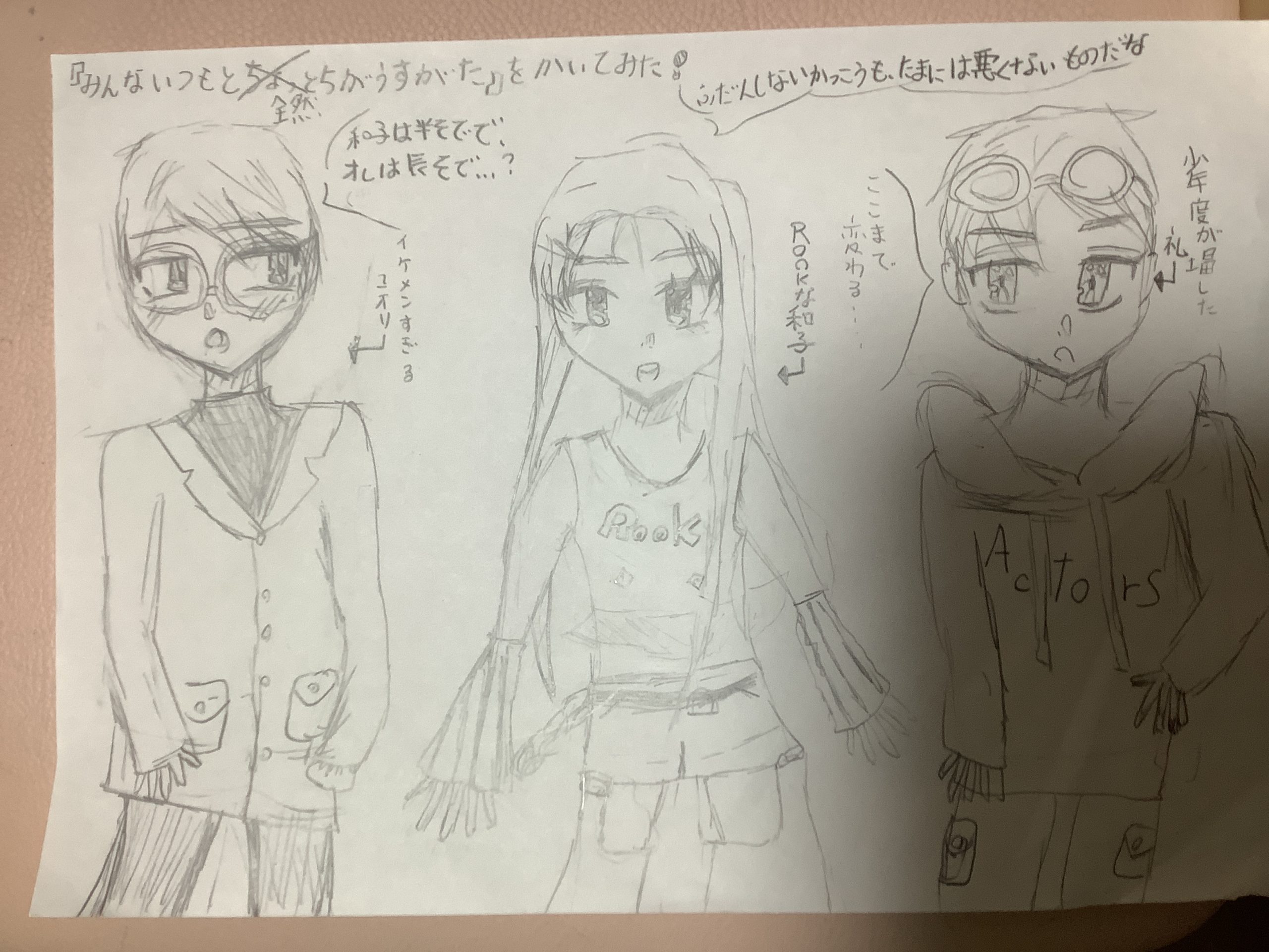 ギャラリー画像