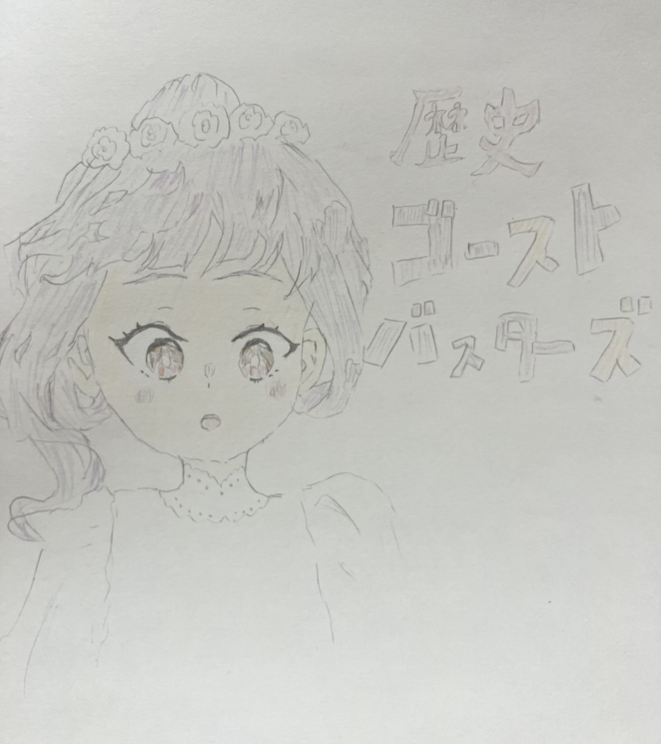 ギャラリー画像