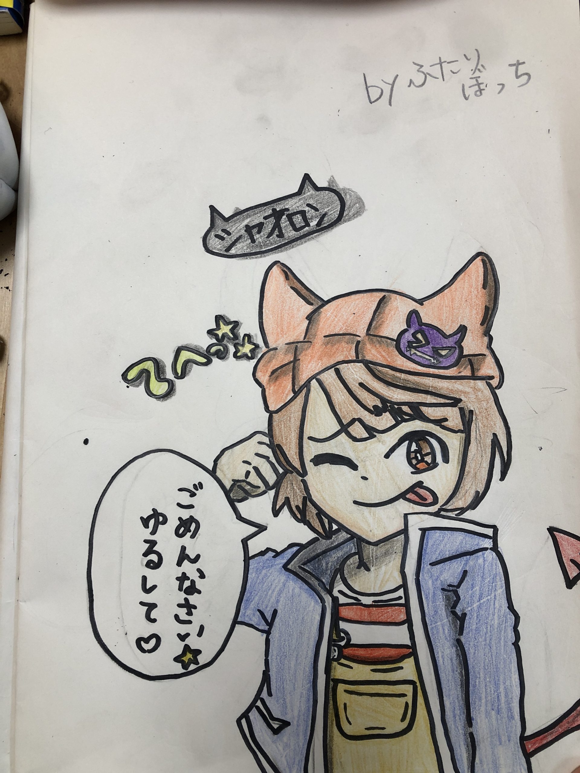 ギャラリー画像
