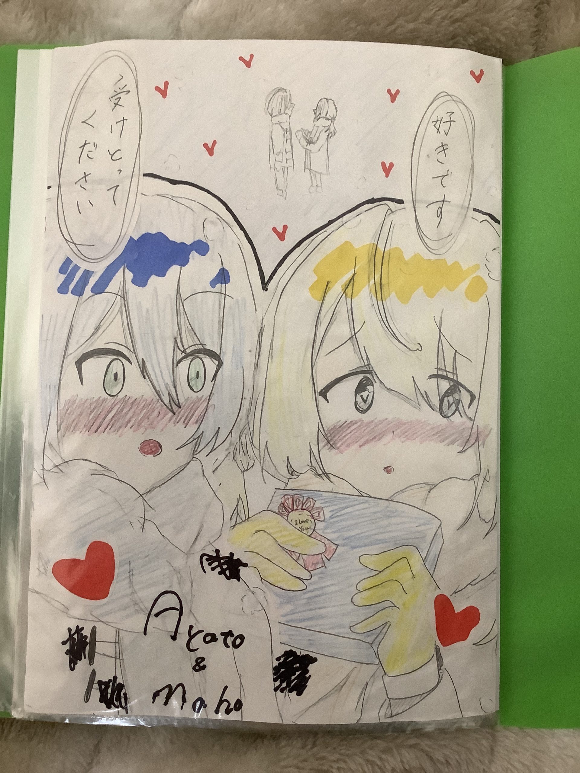 ギャラリー画像