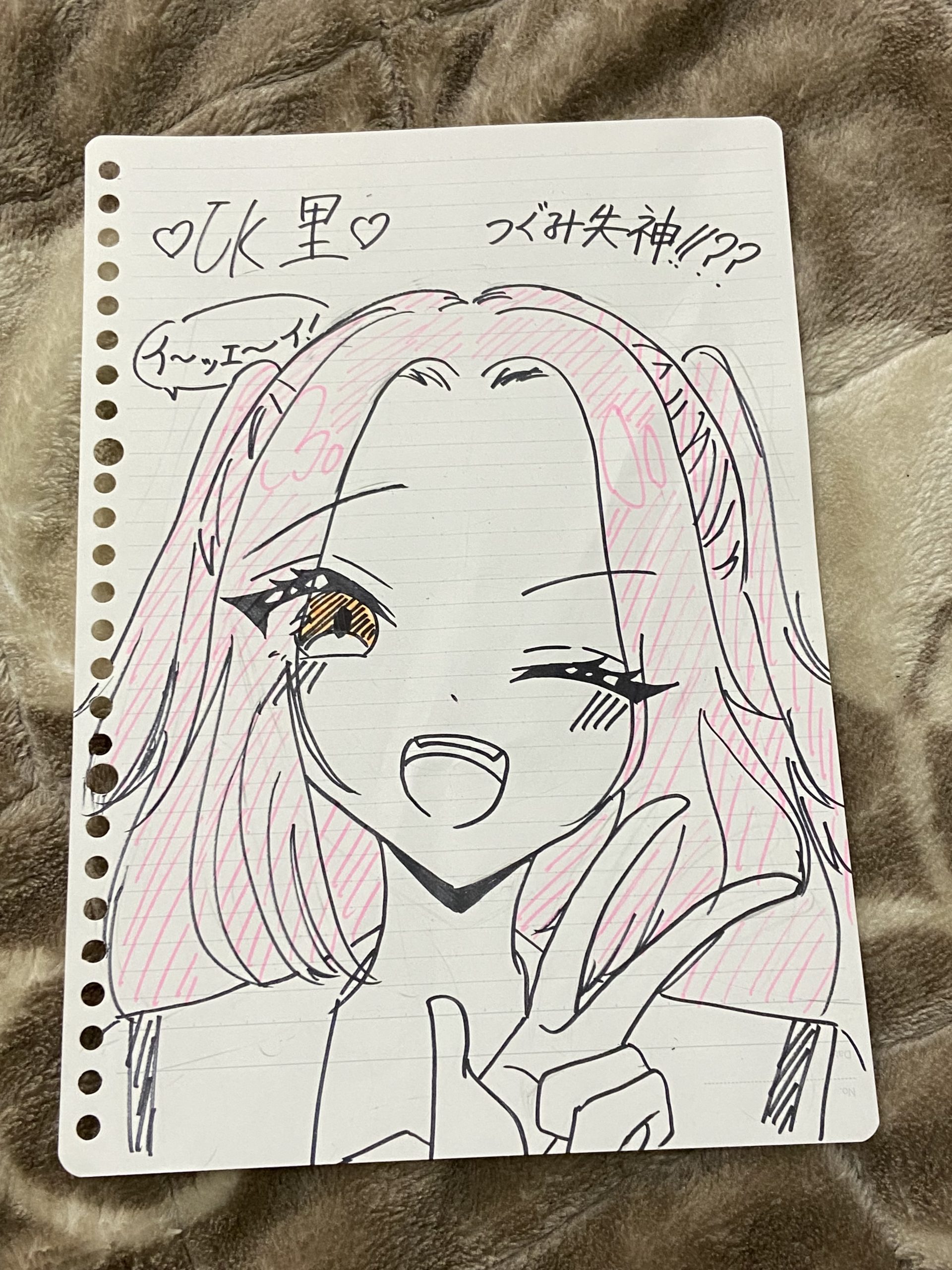 ギャラリー画像
