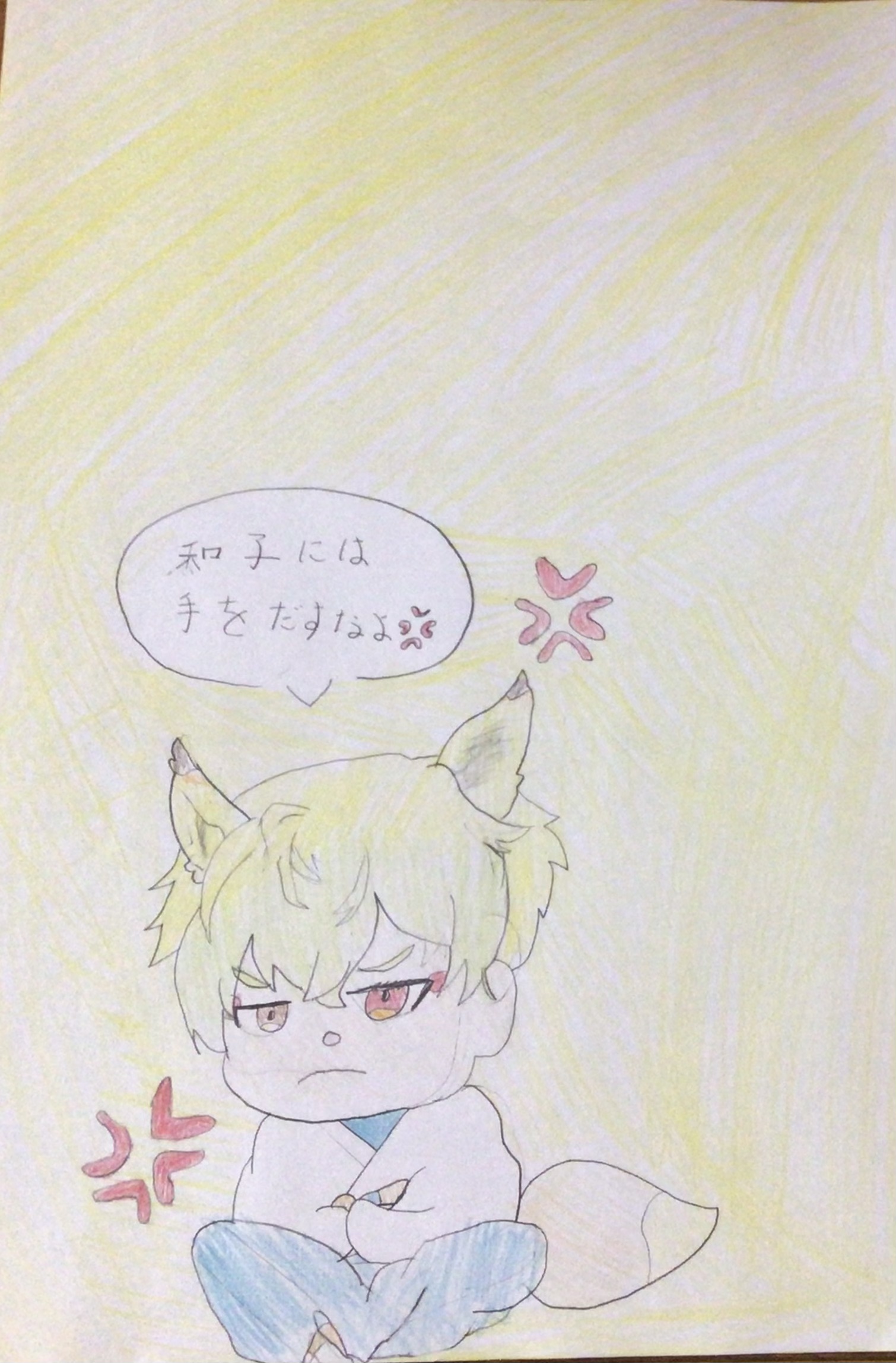 ギャラリー画像