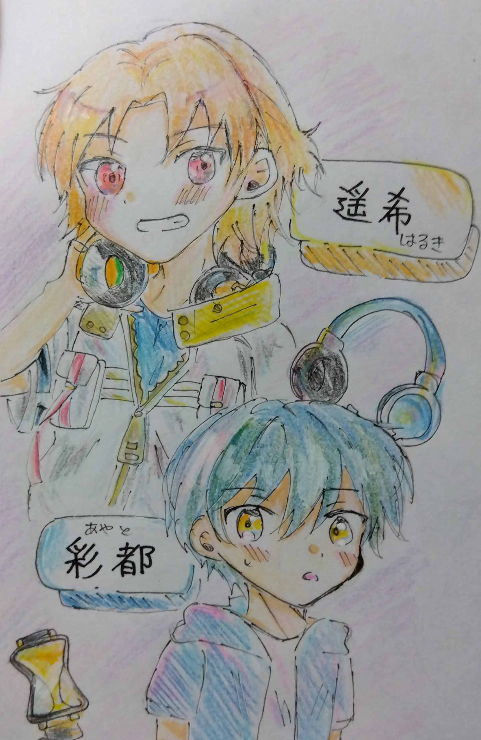 ギャラリー画像