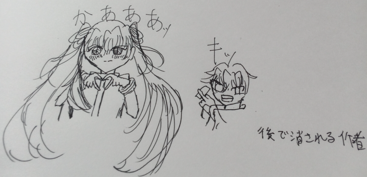 ギャラリー画像