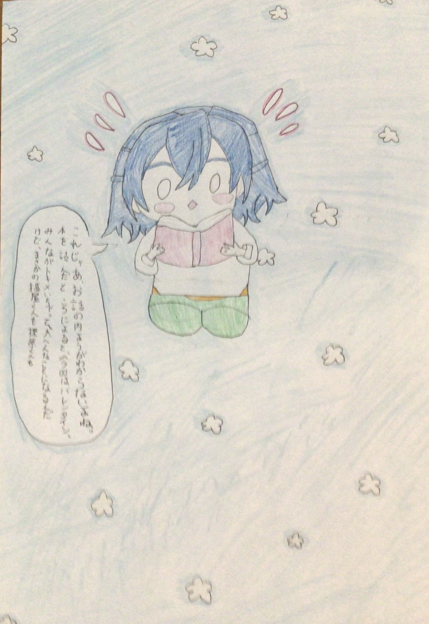 ギャラリー画像