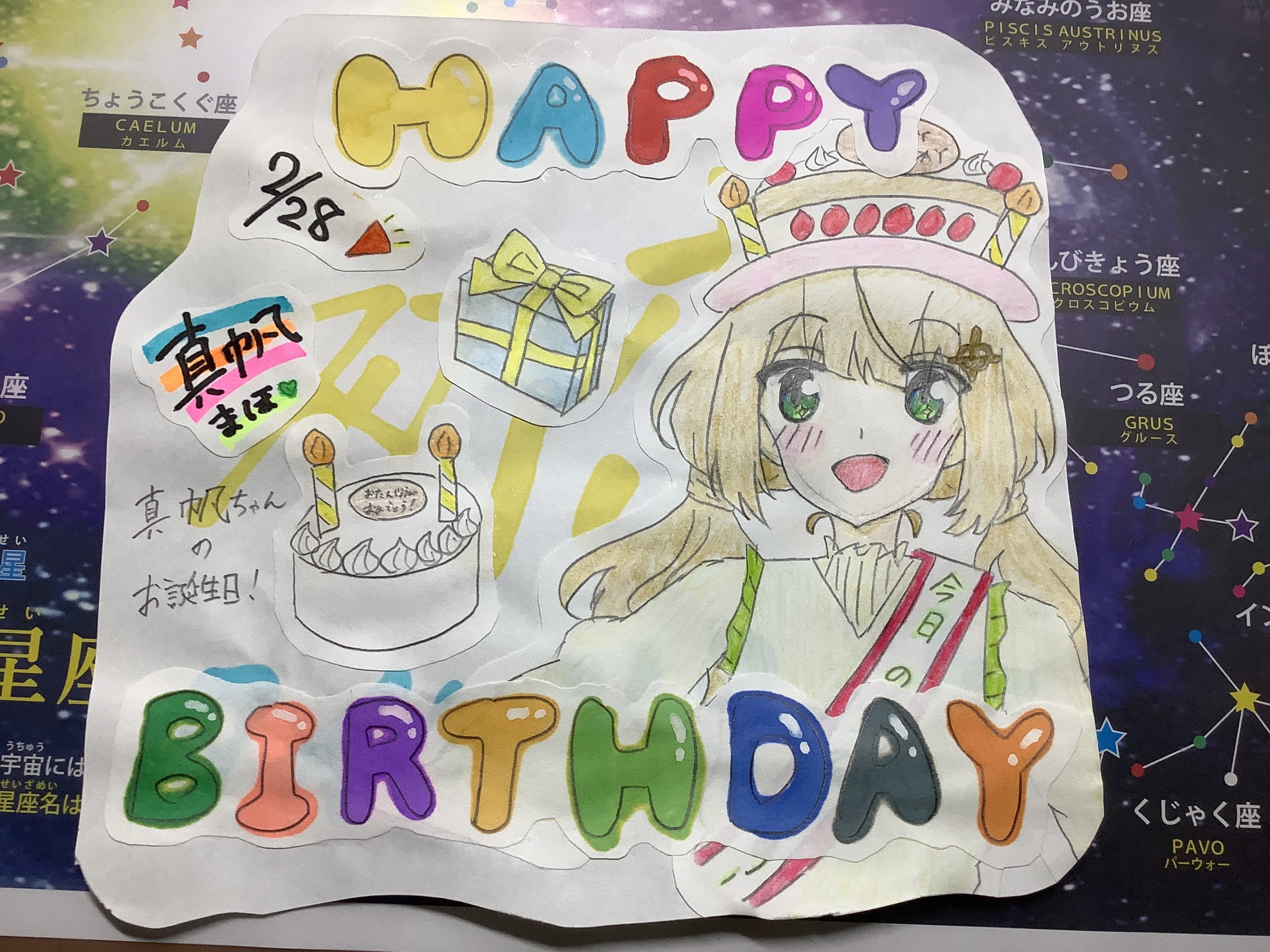 ギャラリー画像