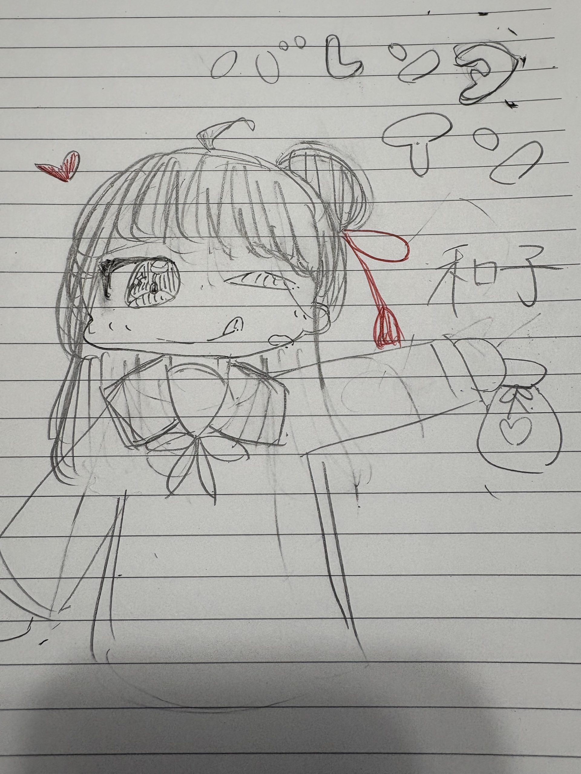 ギャラリー画像