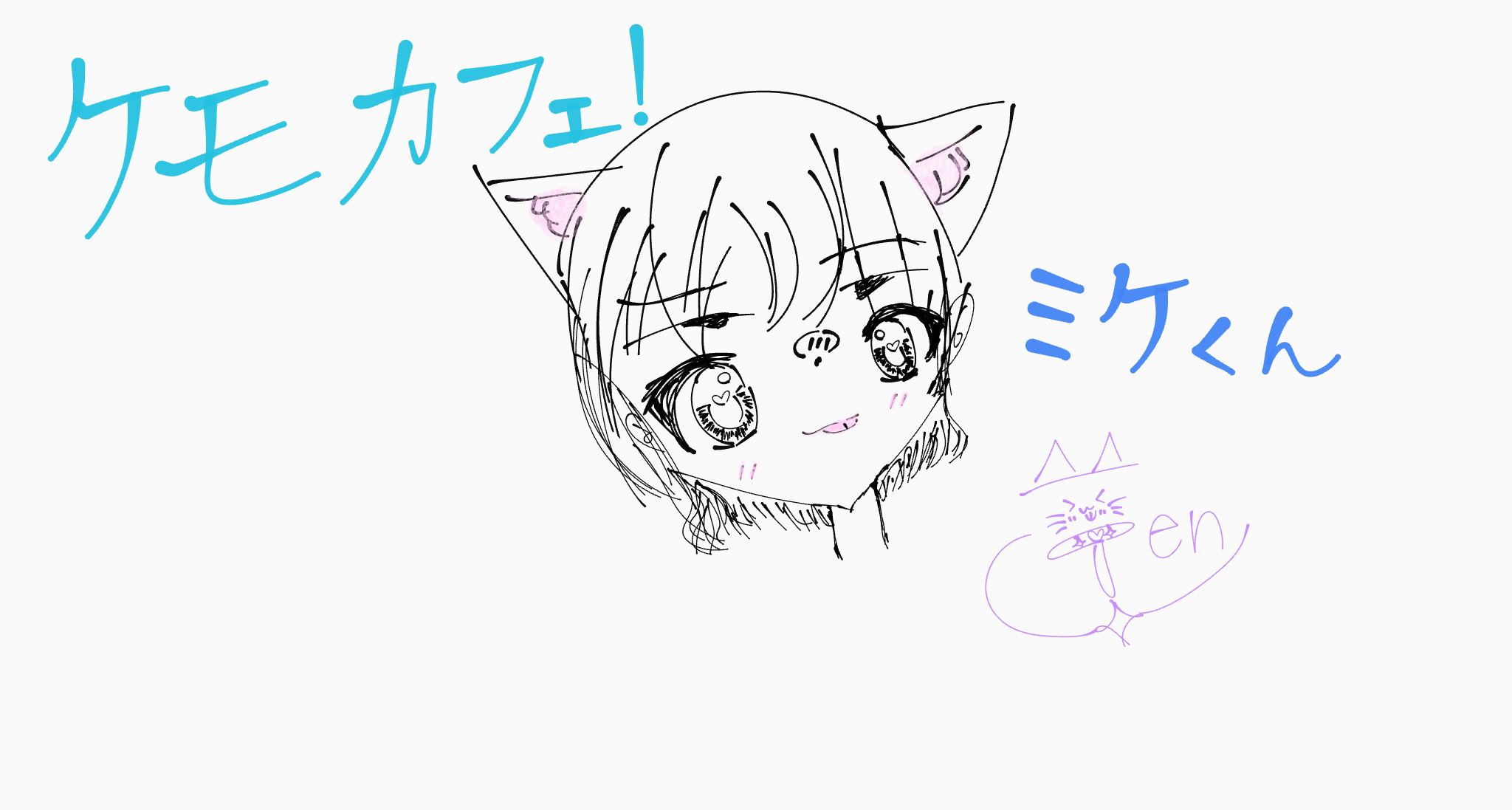 ギャラリー画像