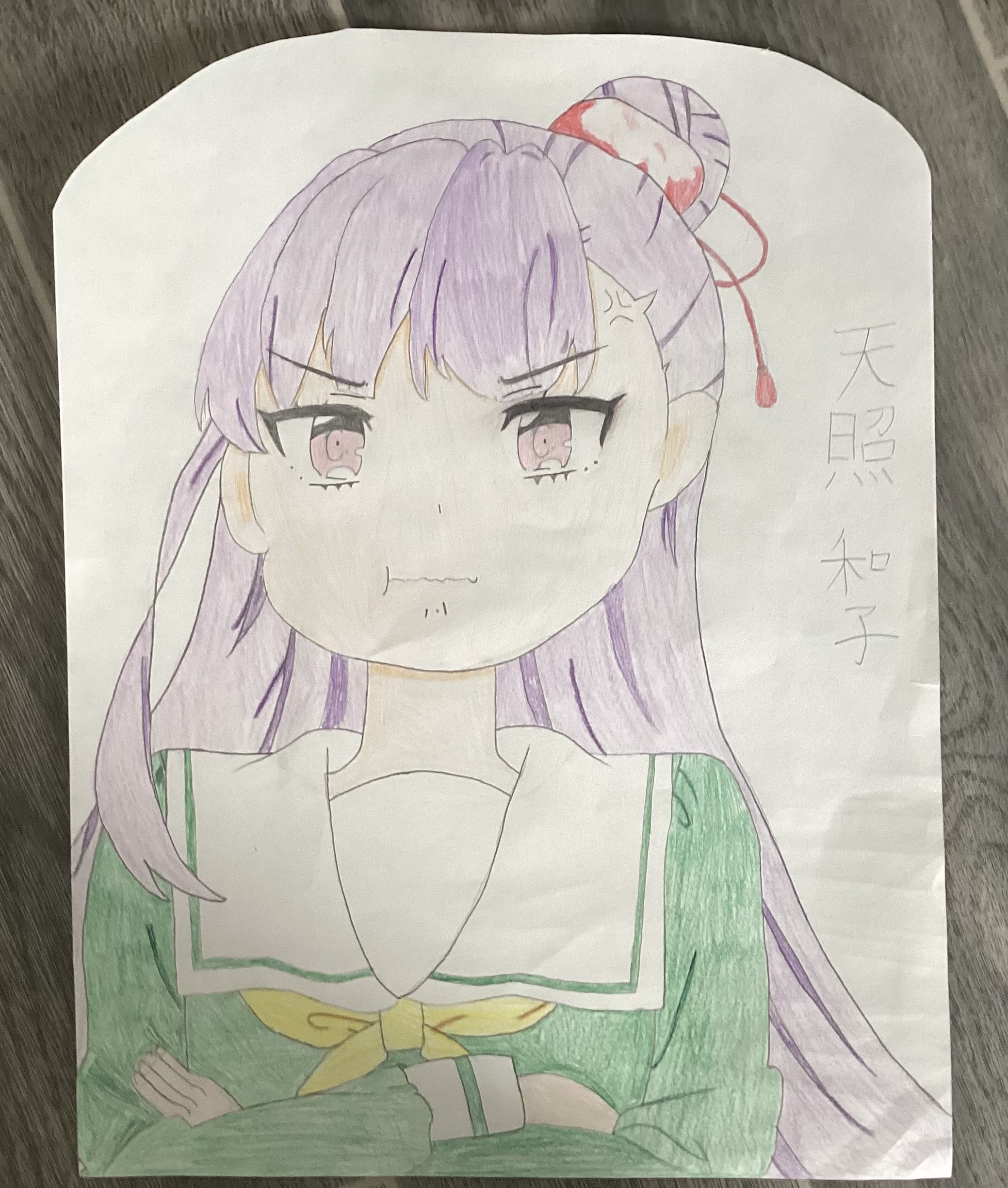 ギャラリー画像