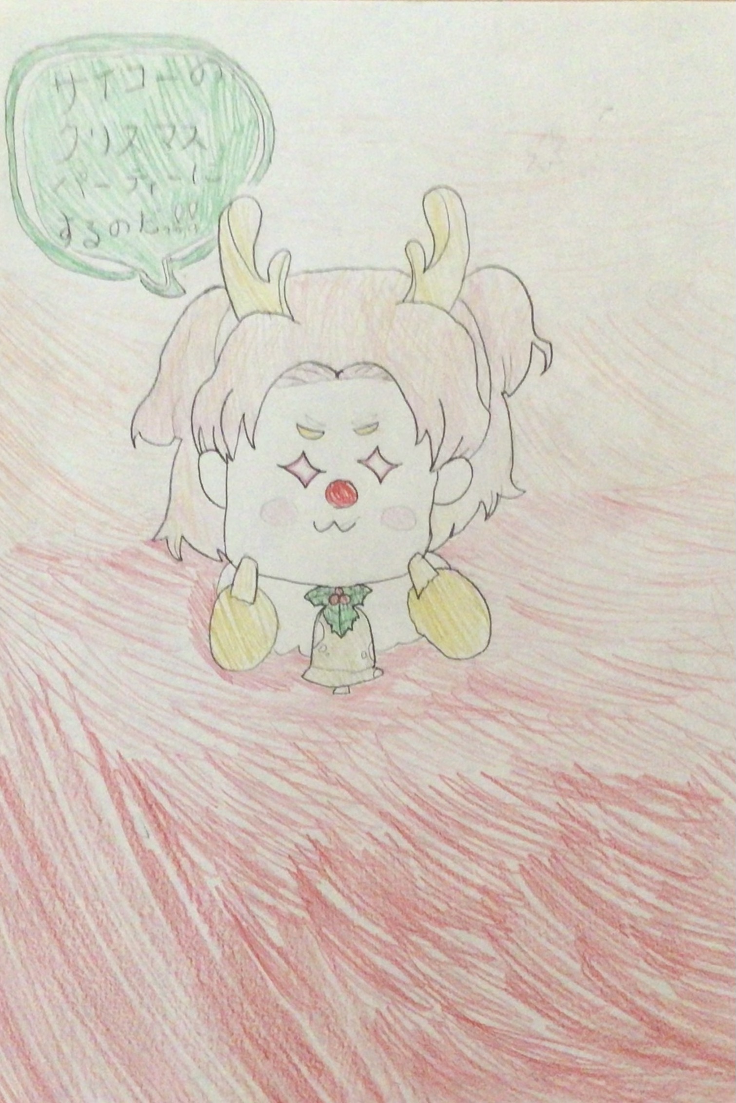 ギャラリー画像