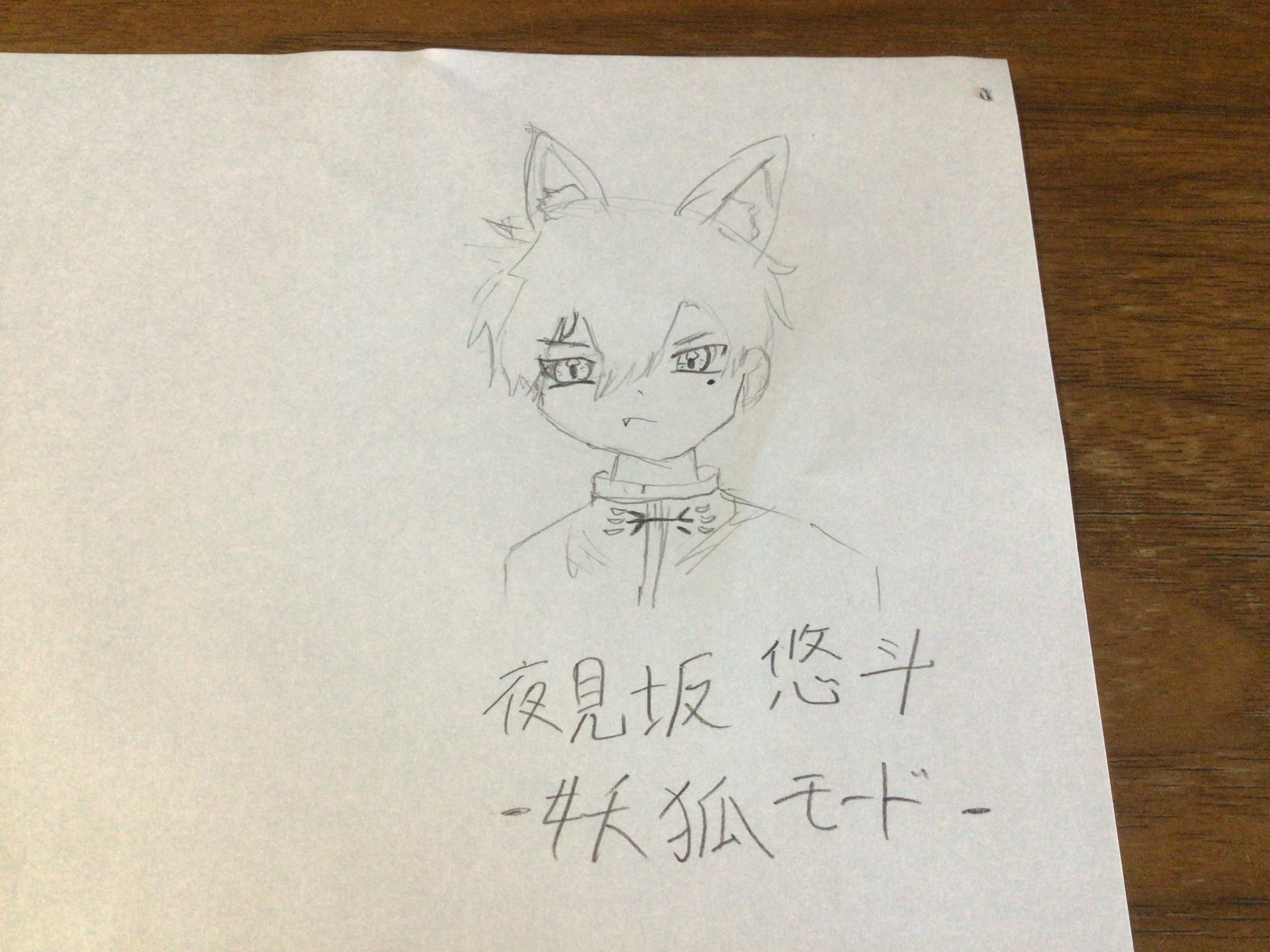 ギャラリー画像