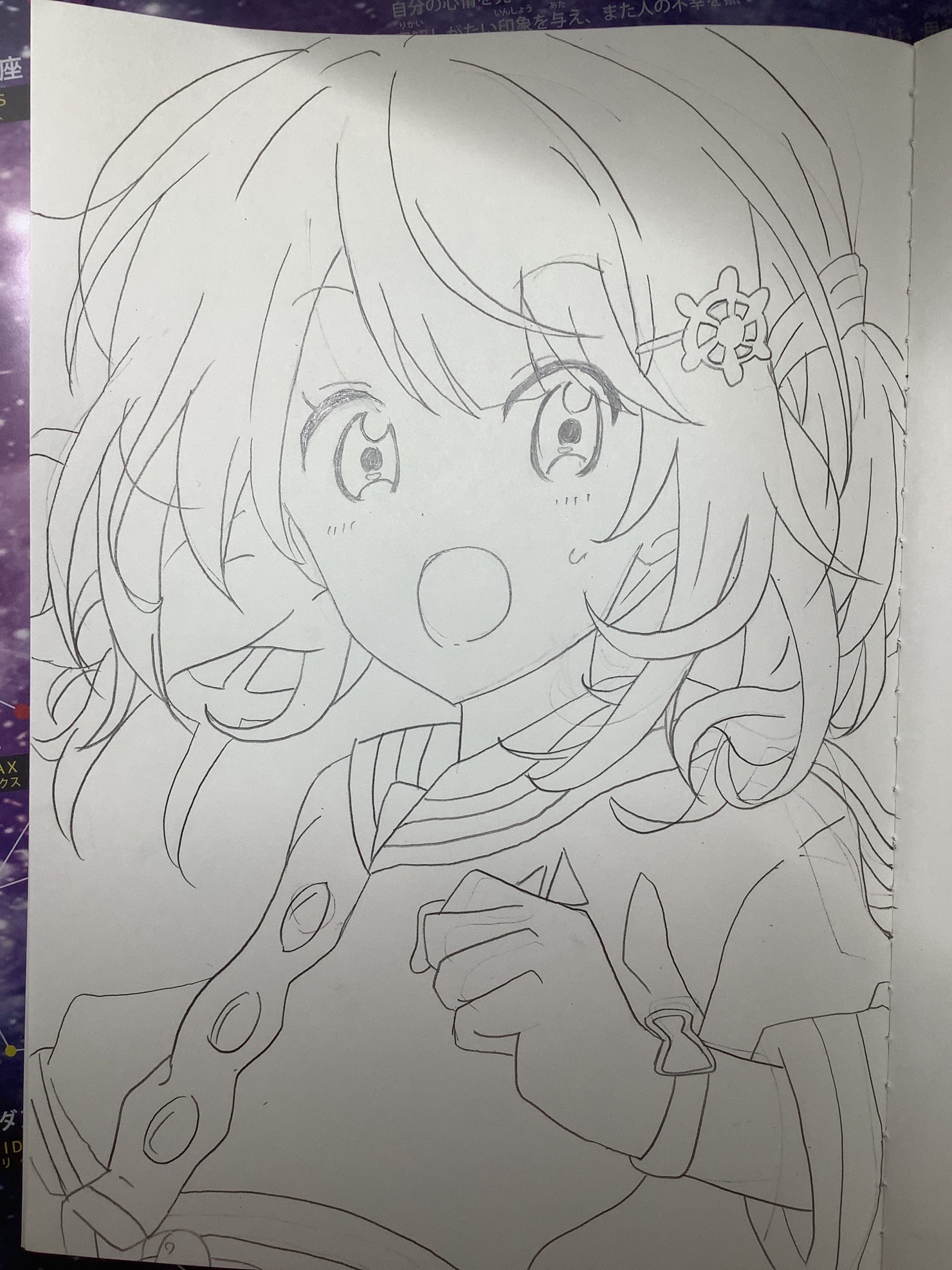 ギャラリー画像