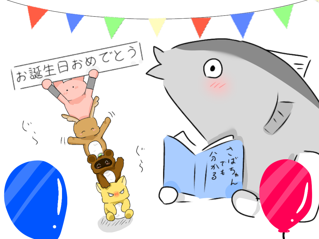 ギャラリー画像