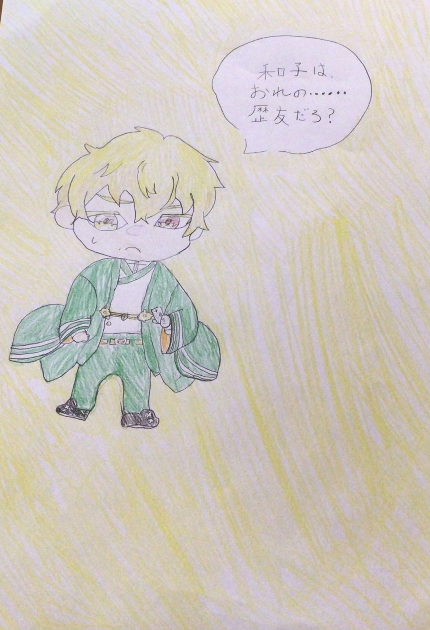 ギャラリー画像