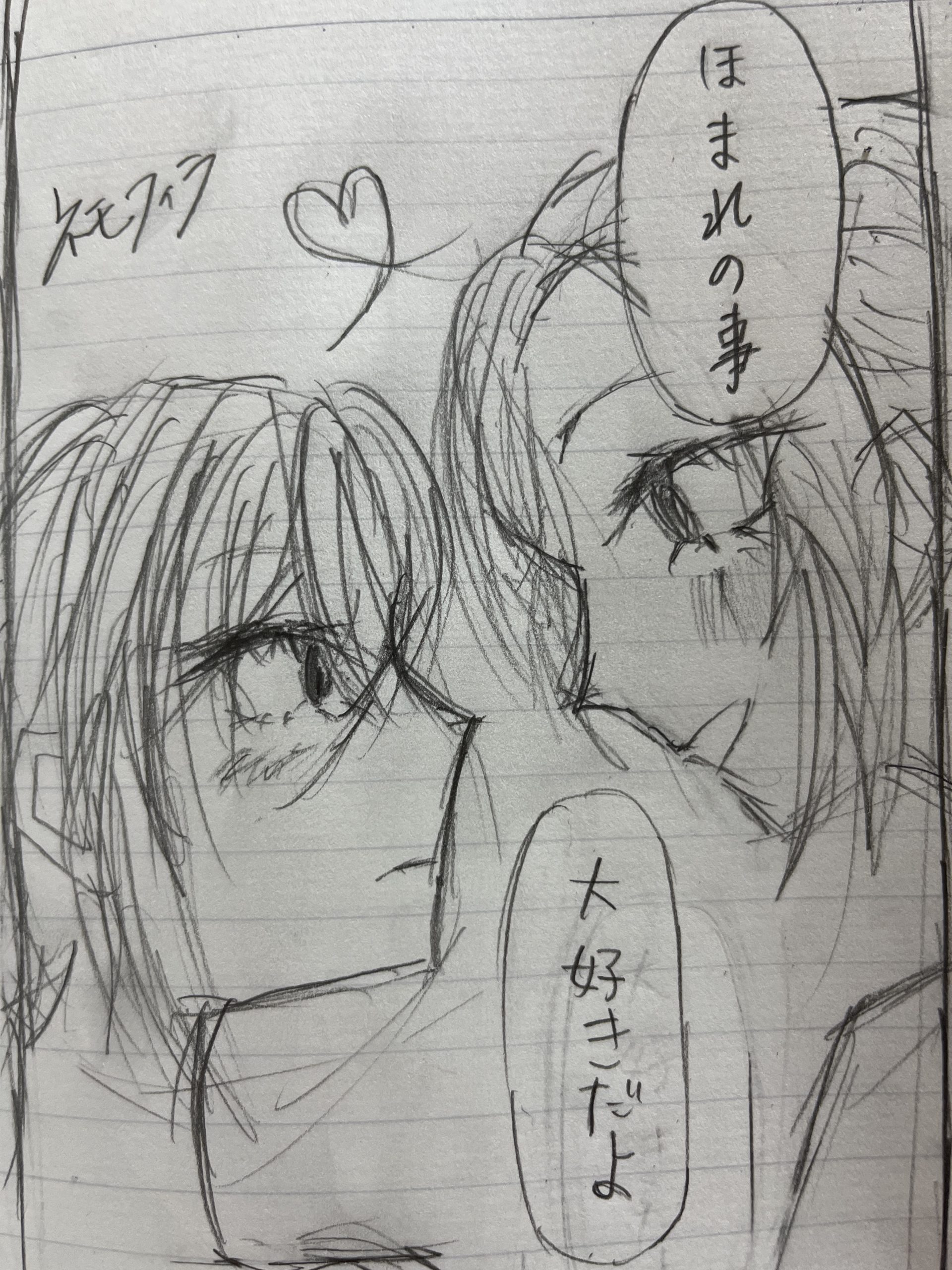 ギャラリー画像