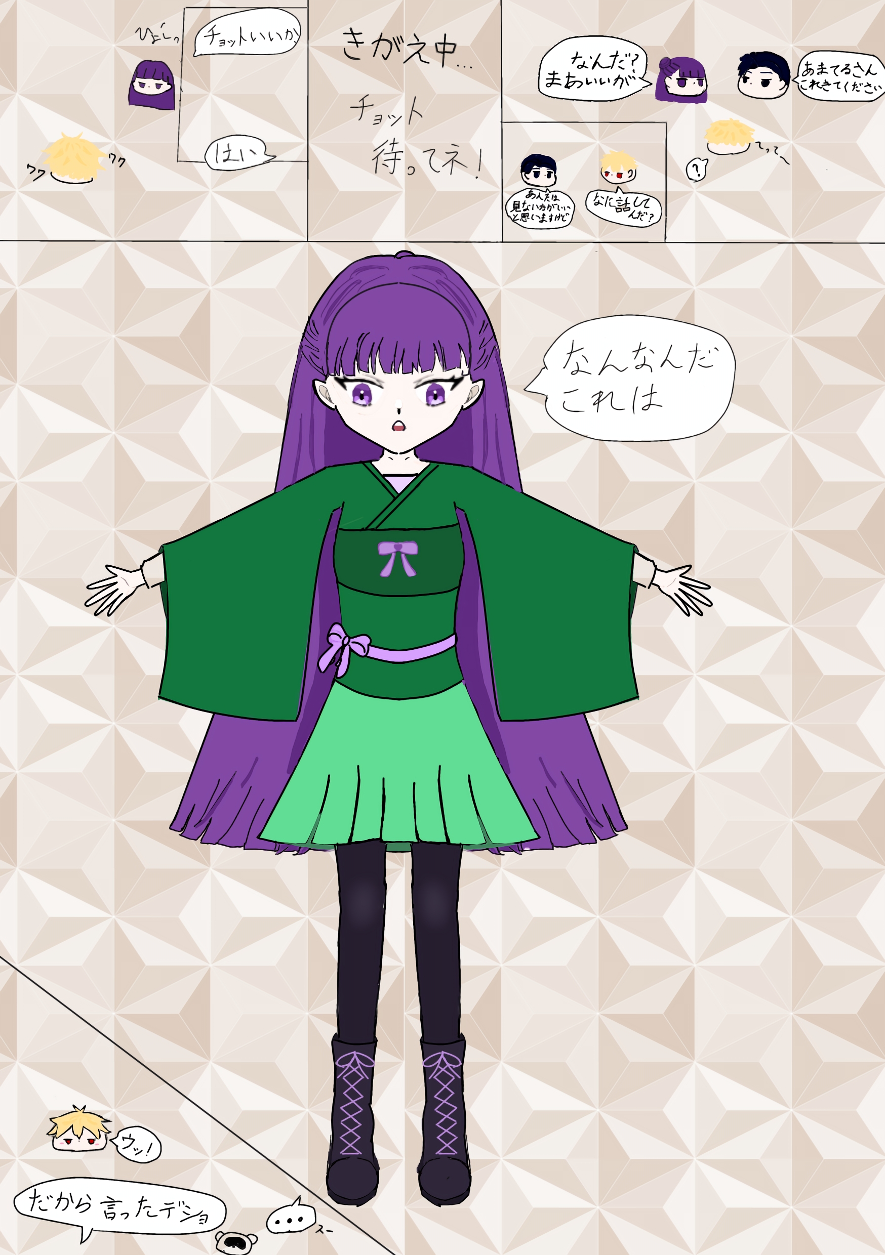 ギャラリー画像