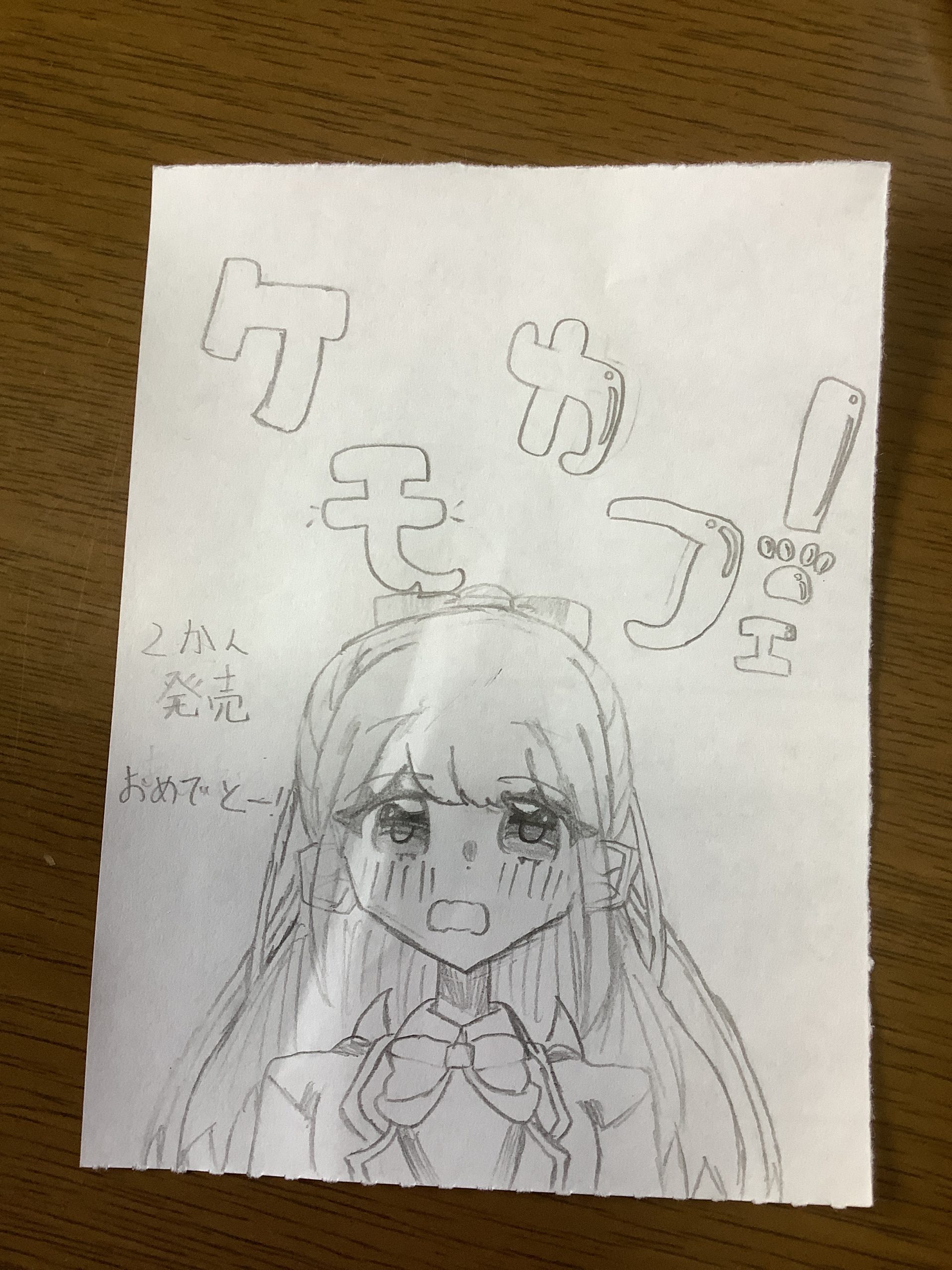 ギャラリー画像
