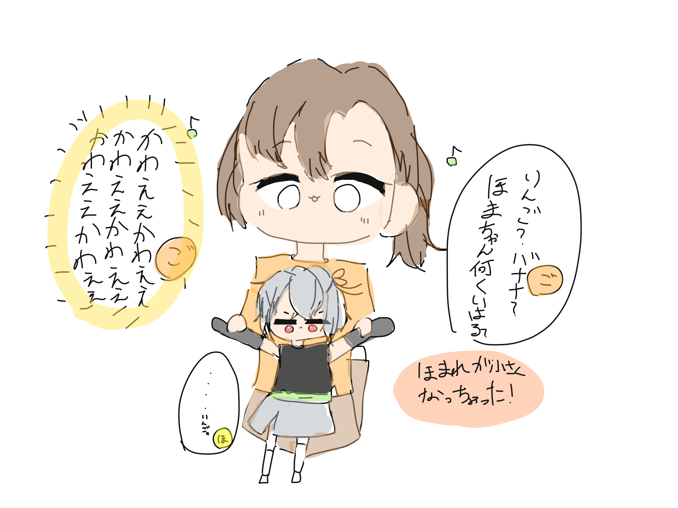 ギャラリー画像