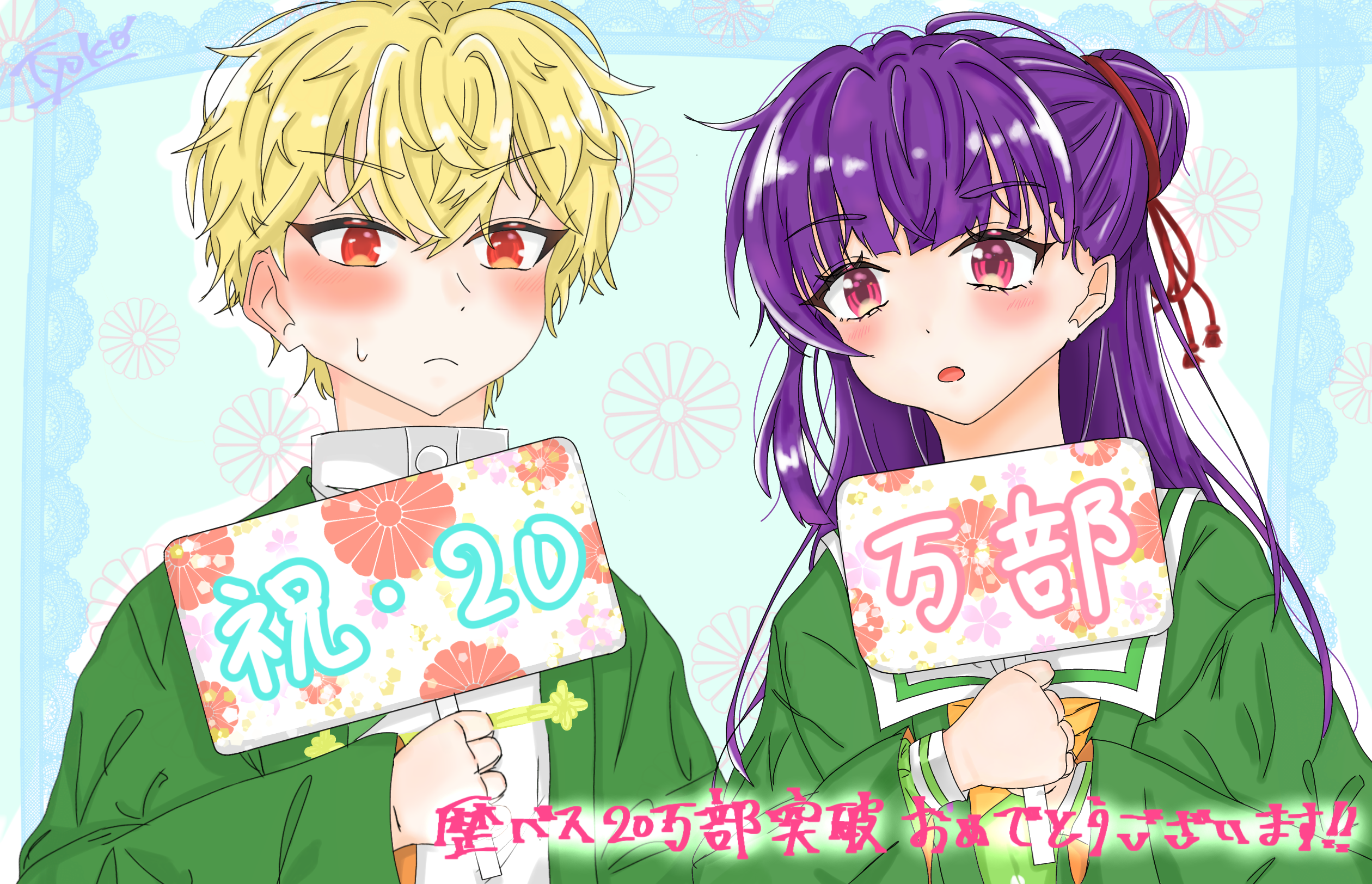 ギャラリー画像