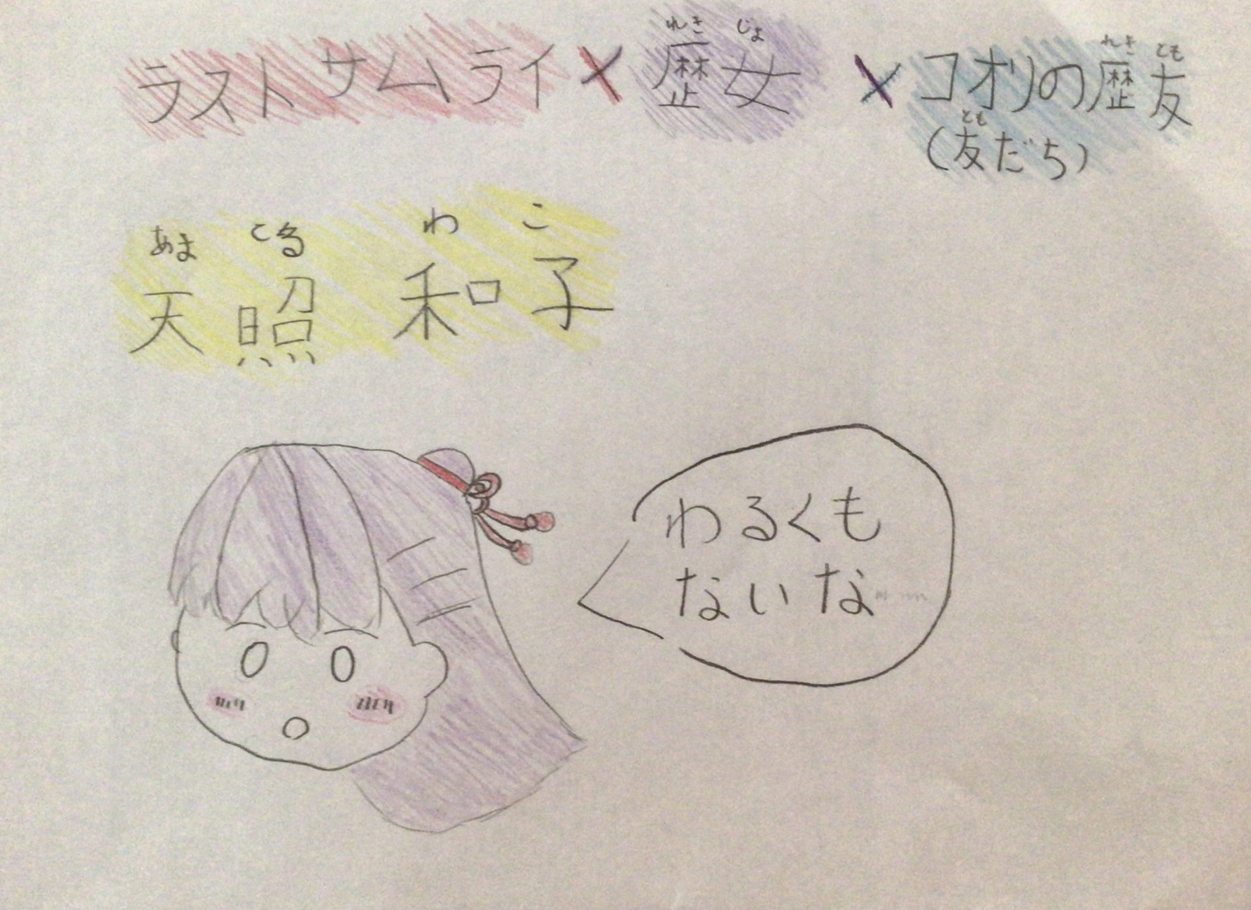 ギャラリー画像