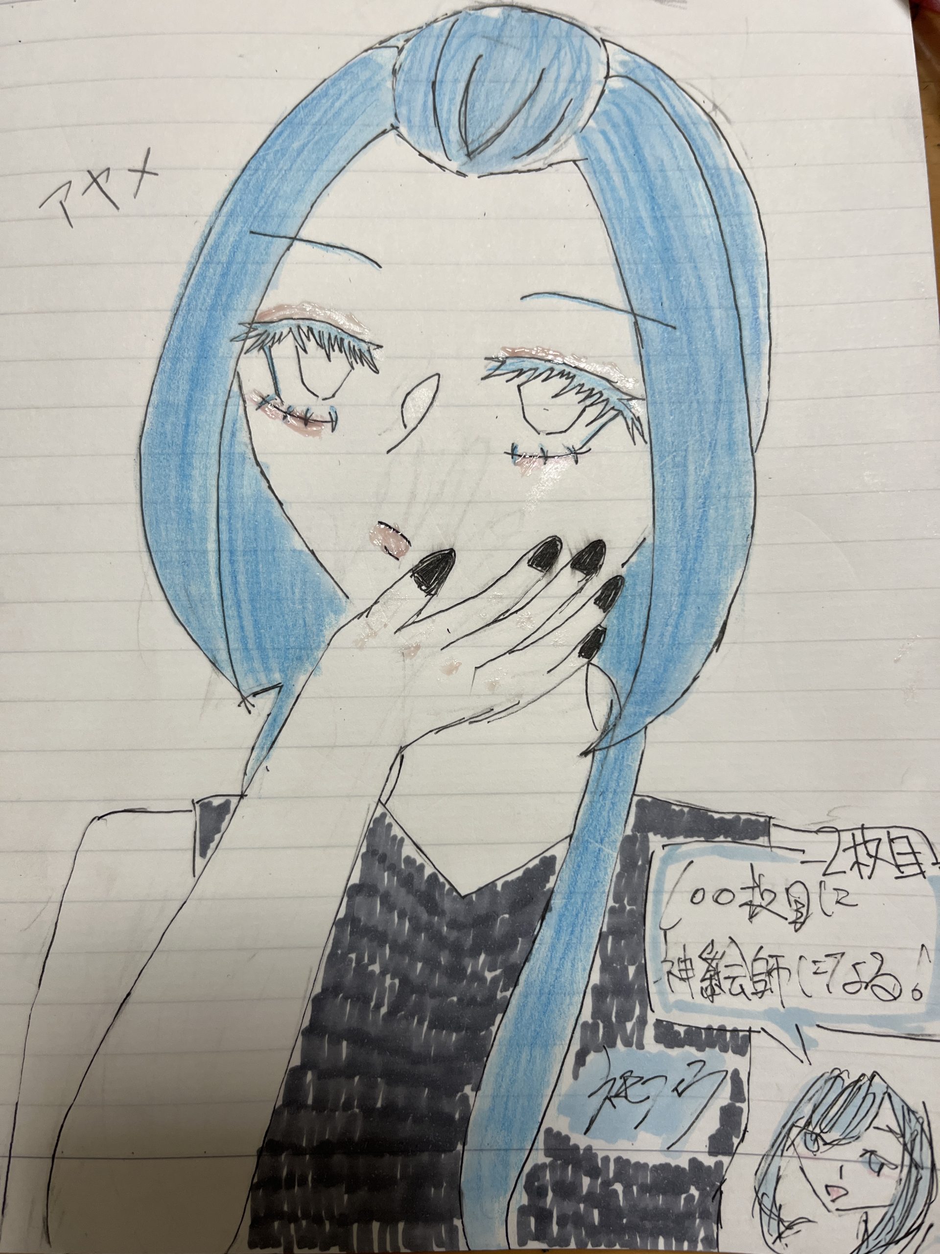ギャラリー画像