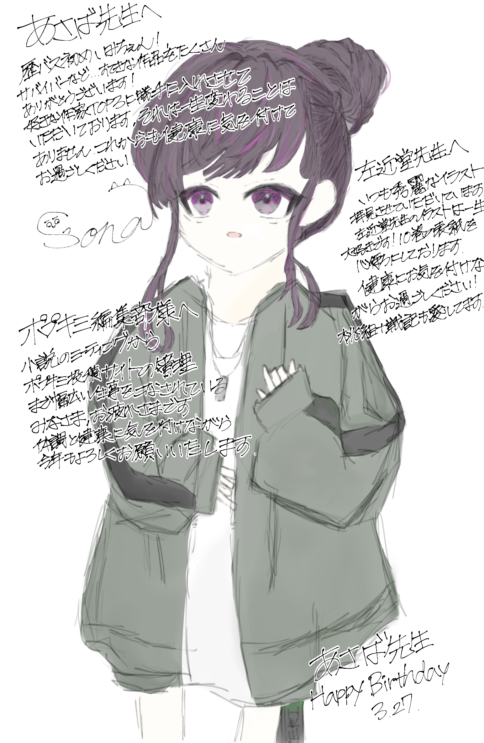 ギャラリー画像