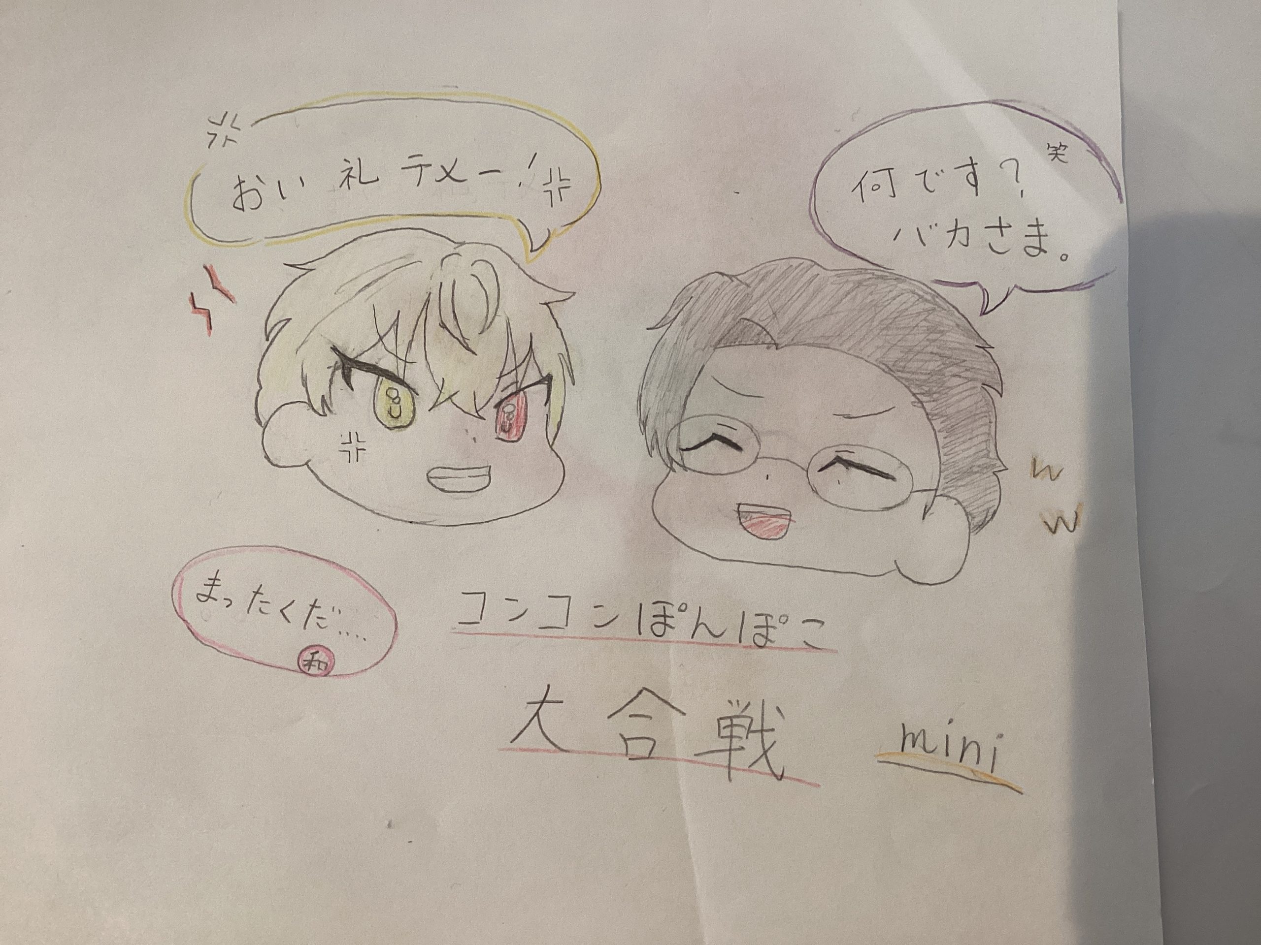 ギャラリー画像