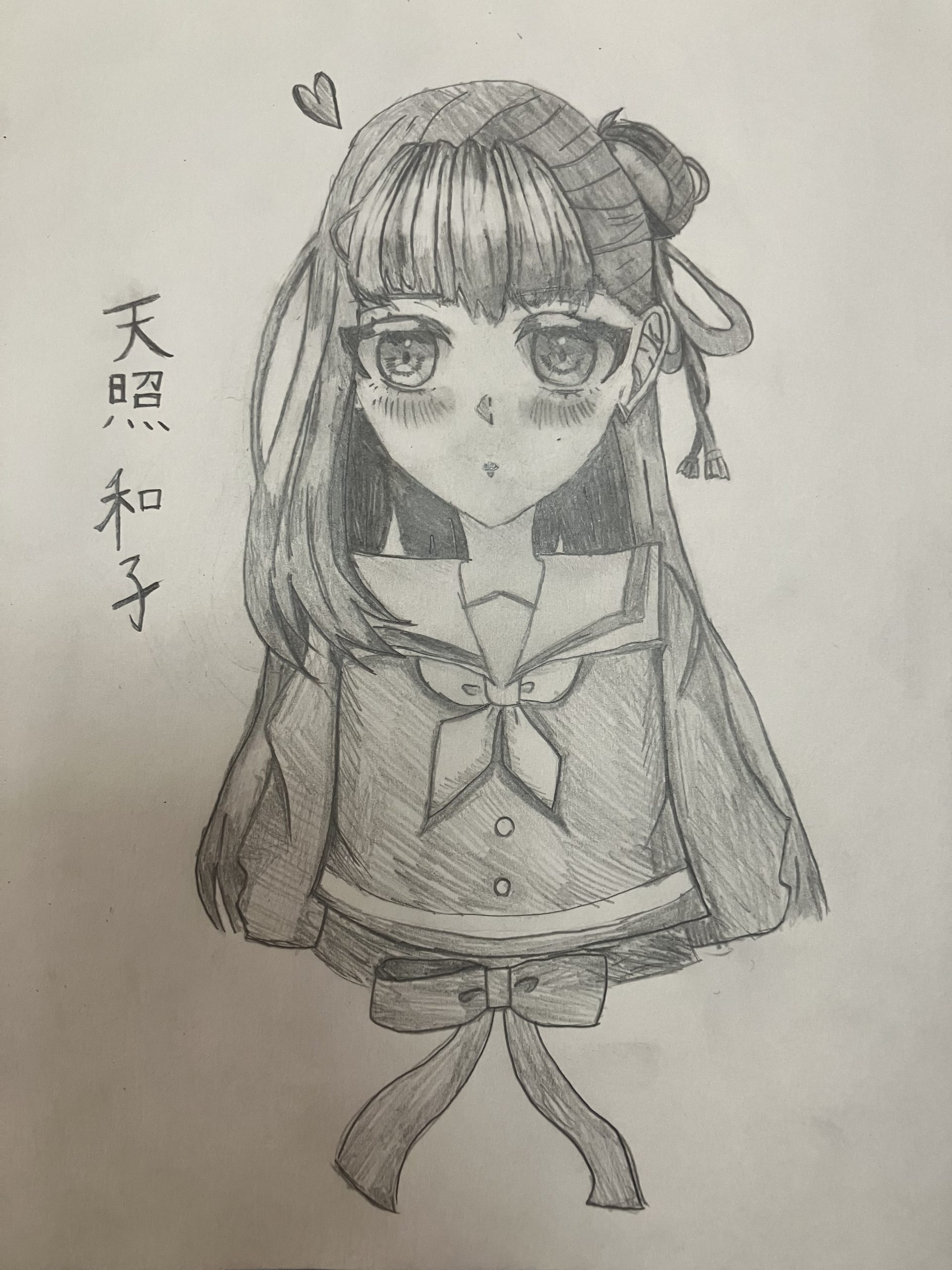 ギャラリー画像
