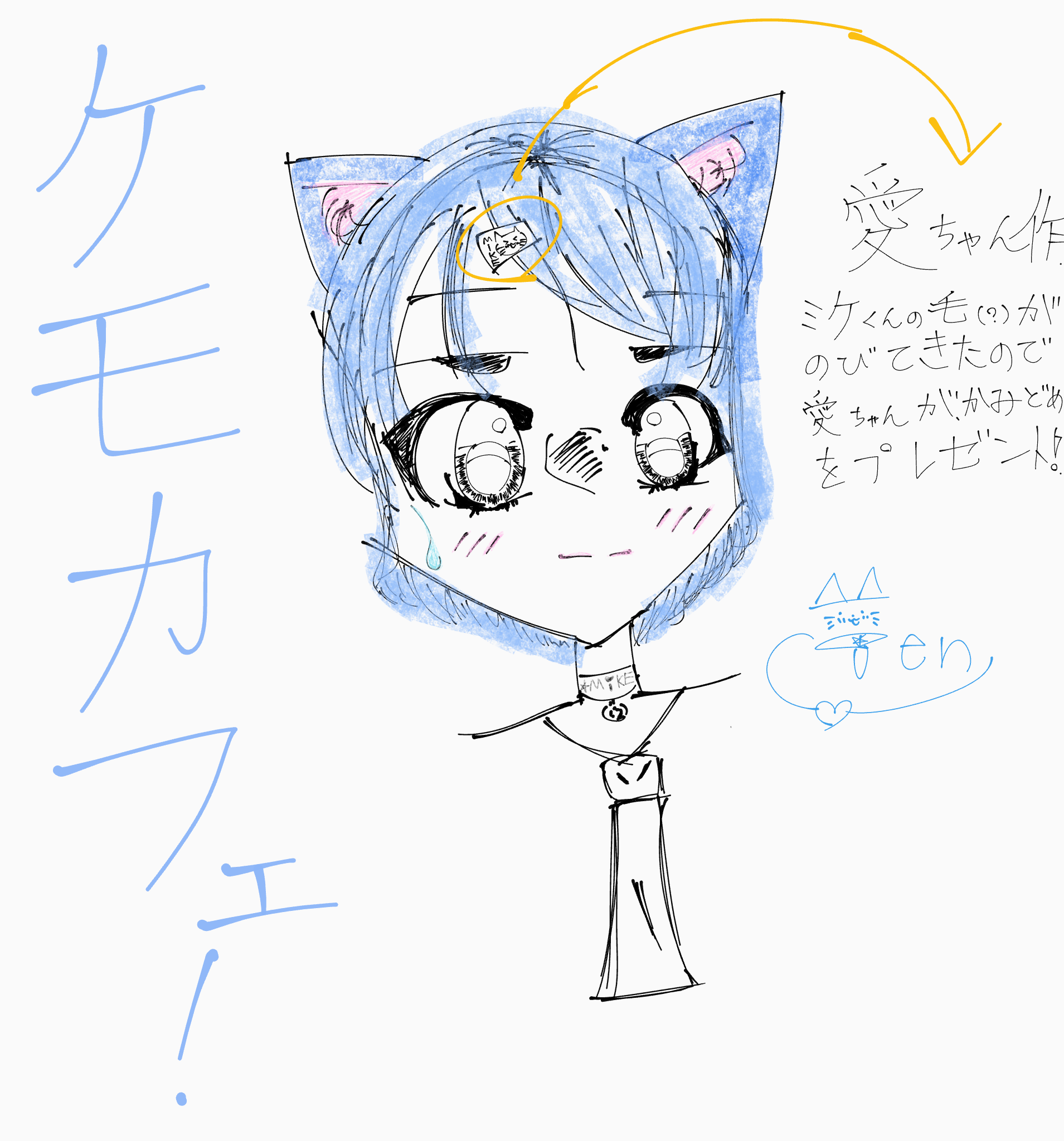 ギャラリー画像