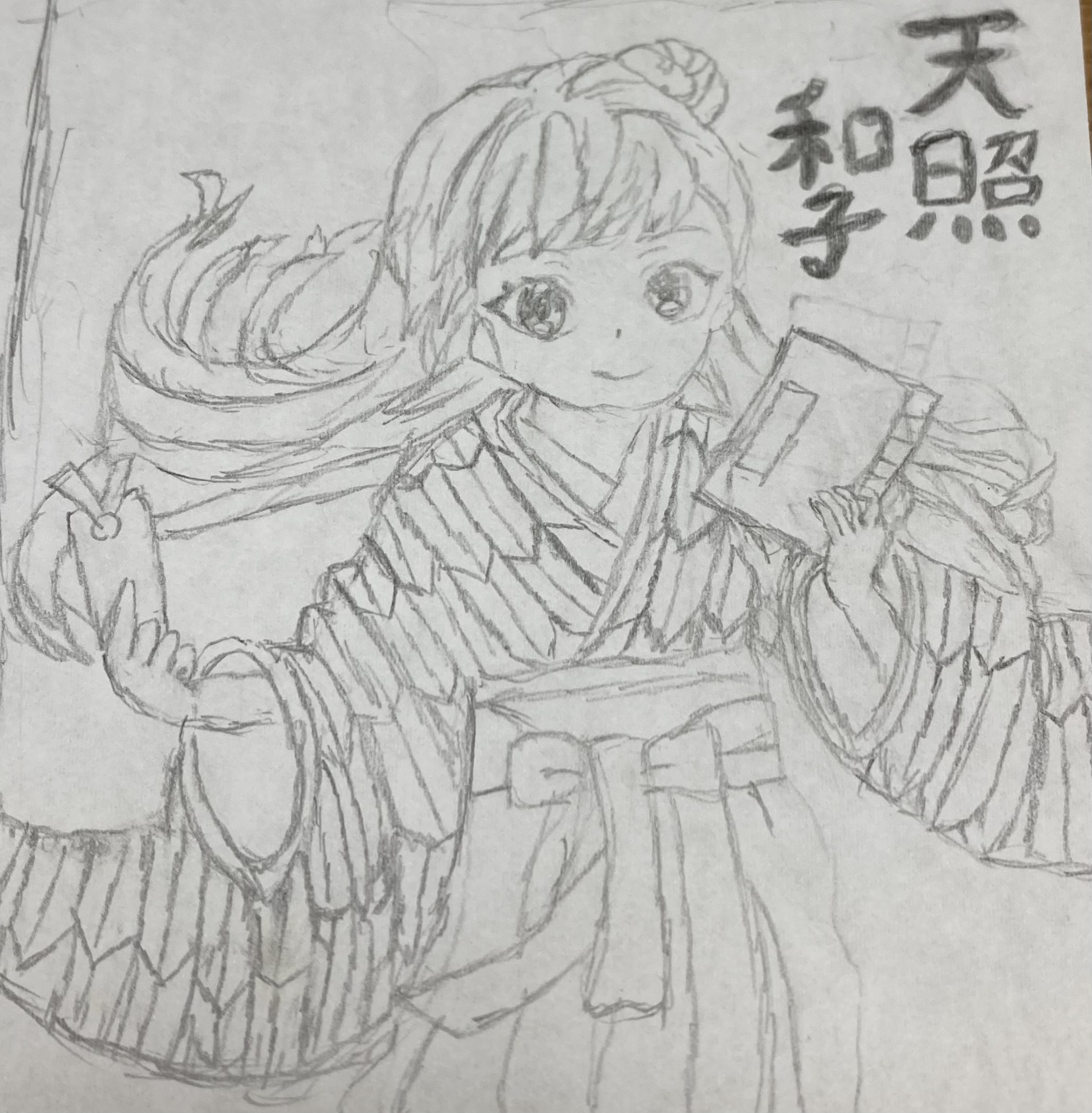 ギャラリー画像