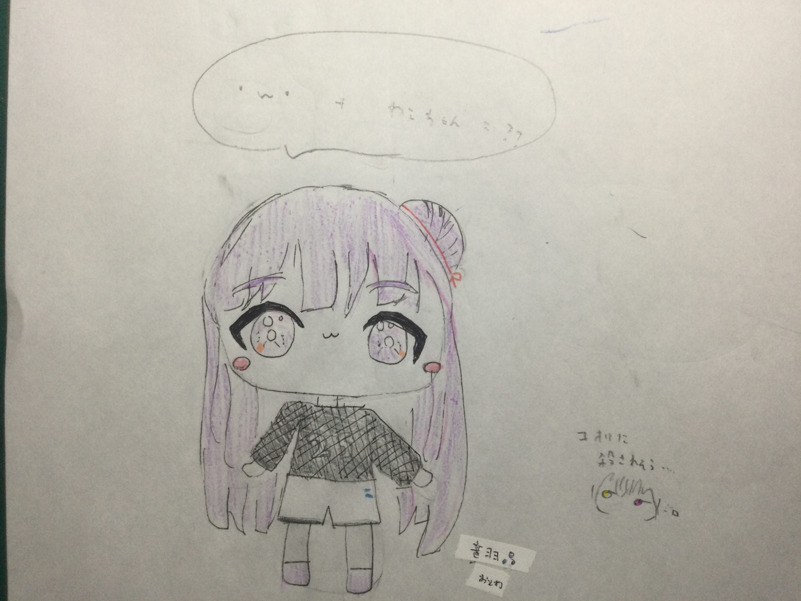 ギャラリー画像