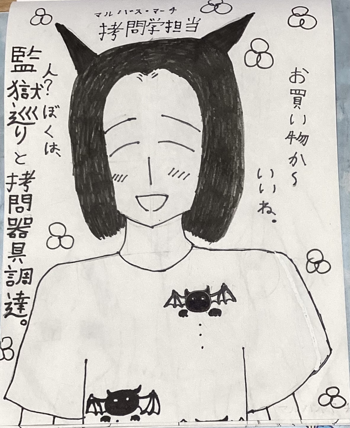 ギャラリー画像