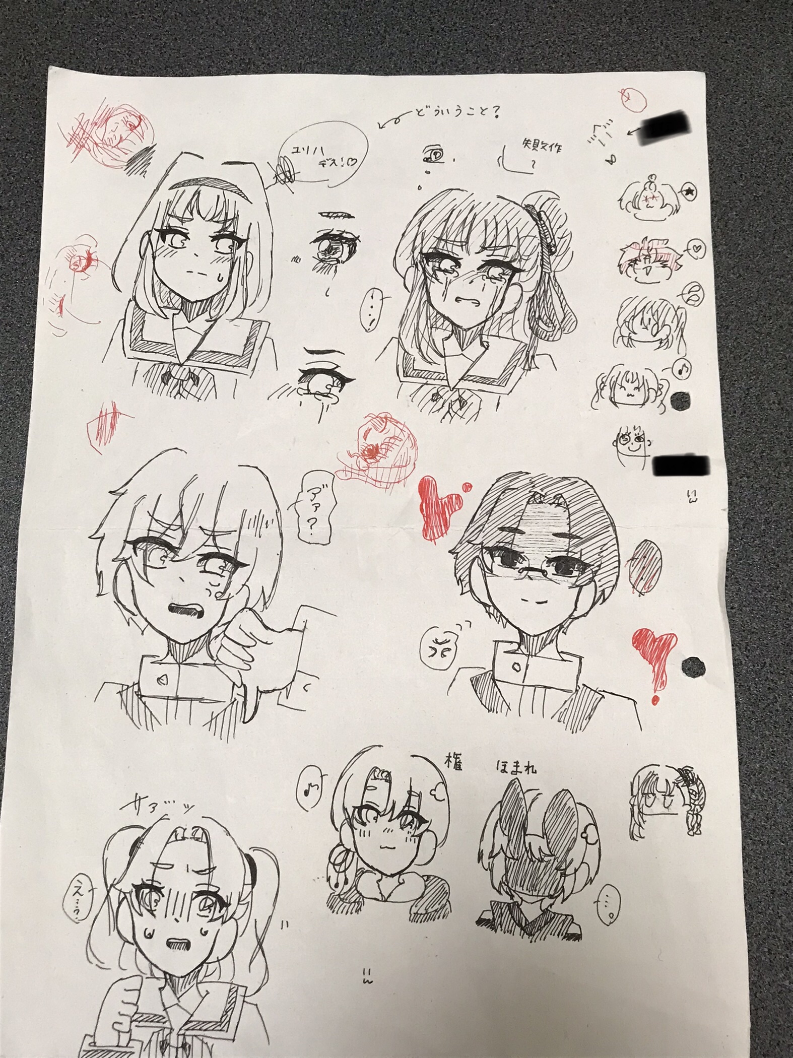 ギャラリー画像