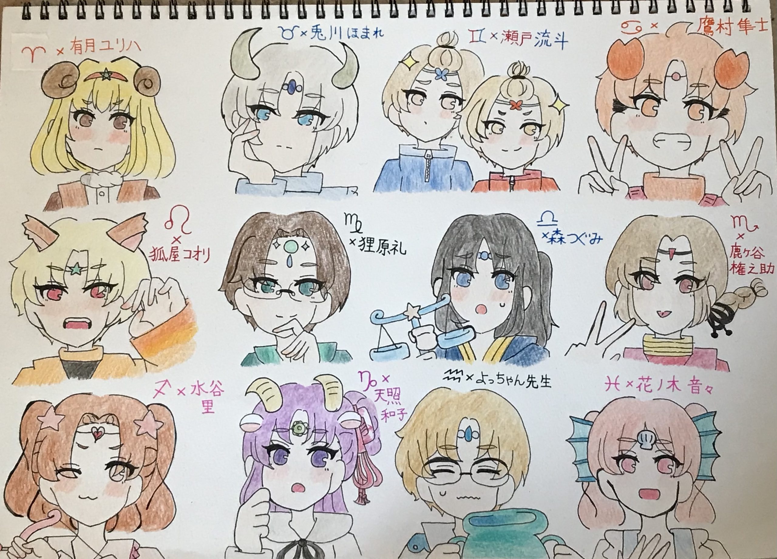 ギャラリー画像