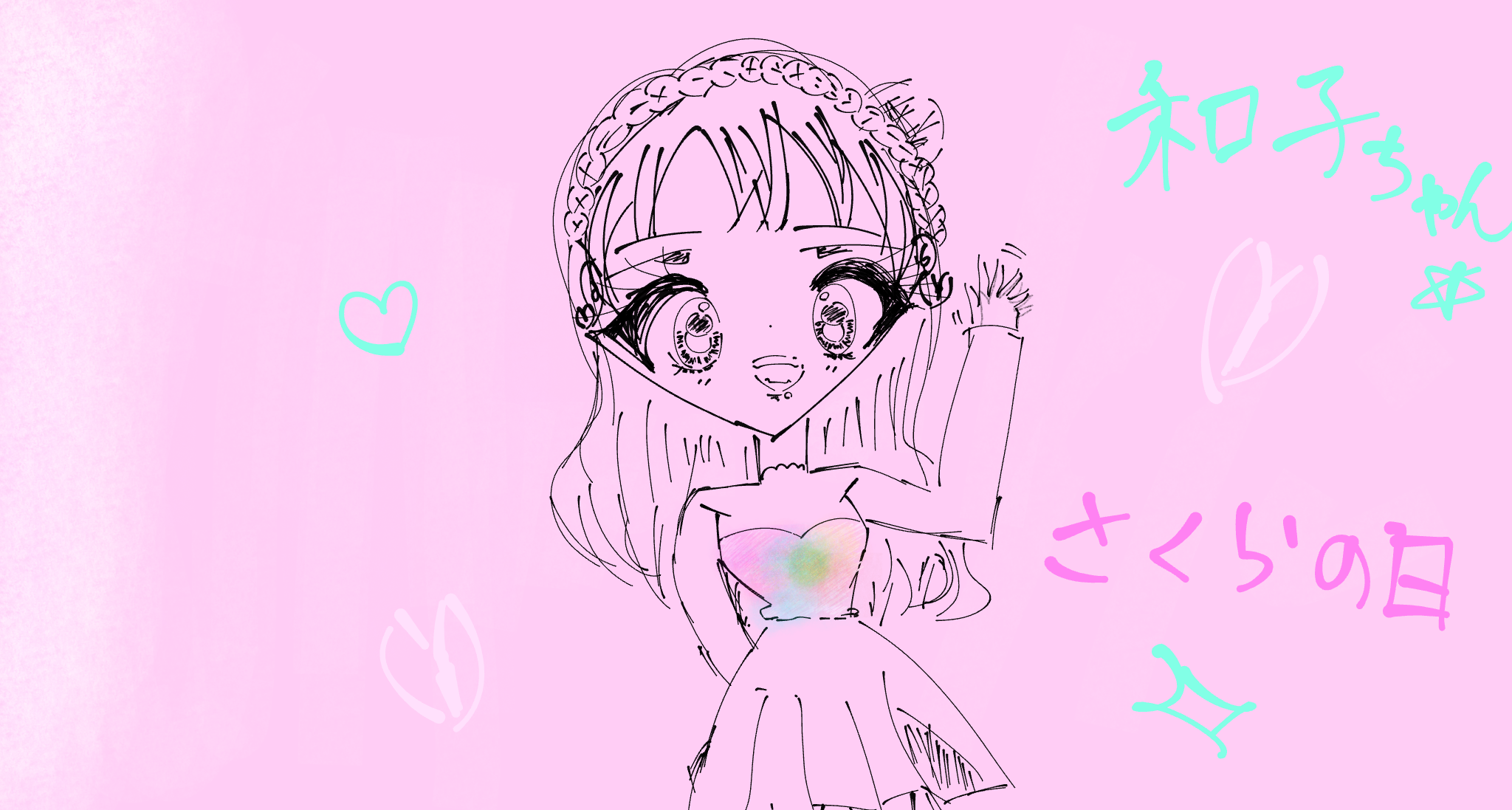 ギャラリー画像
