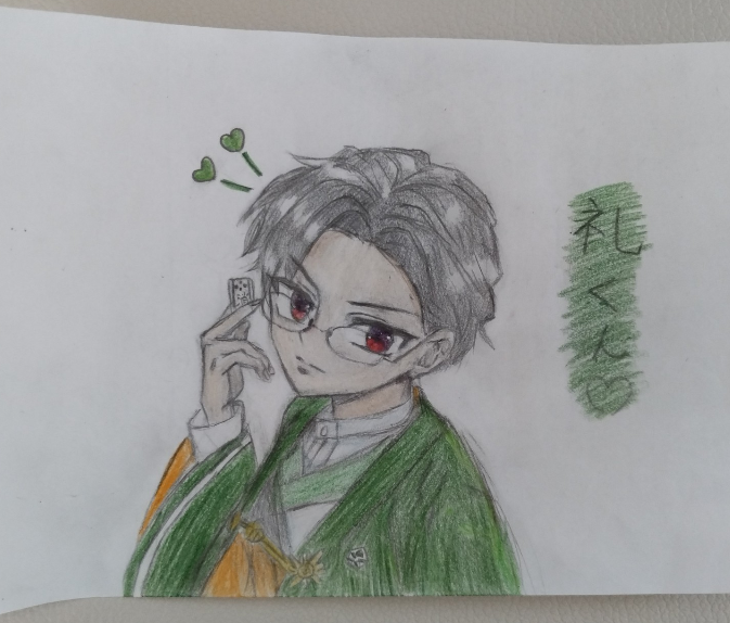 ギャラリー画像