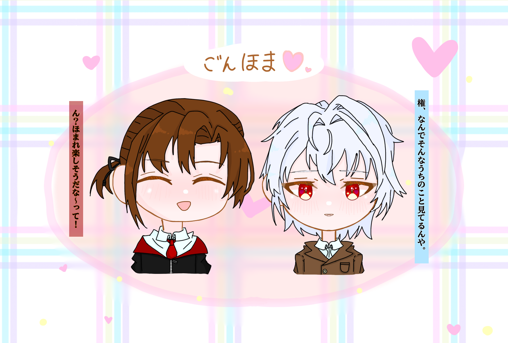 ギャラリー画像