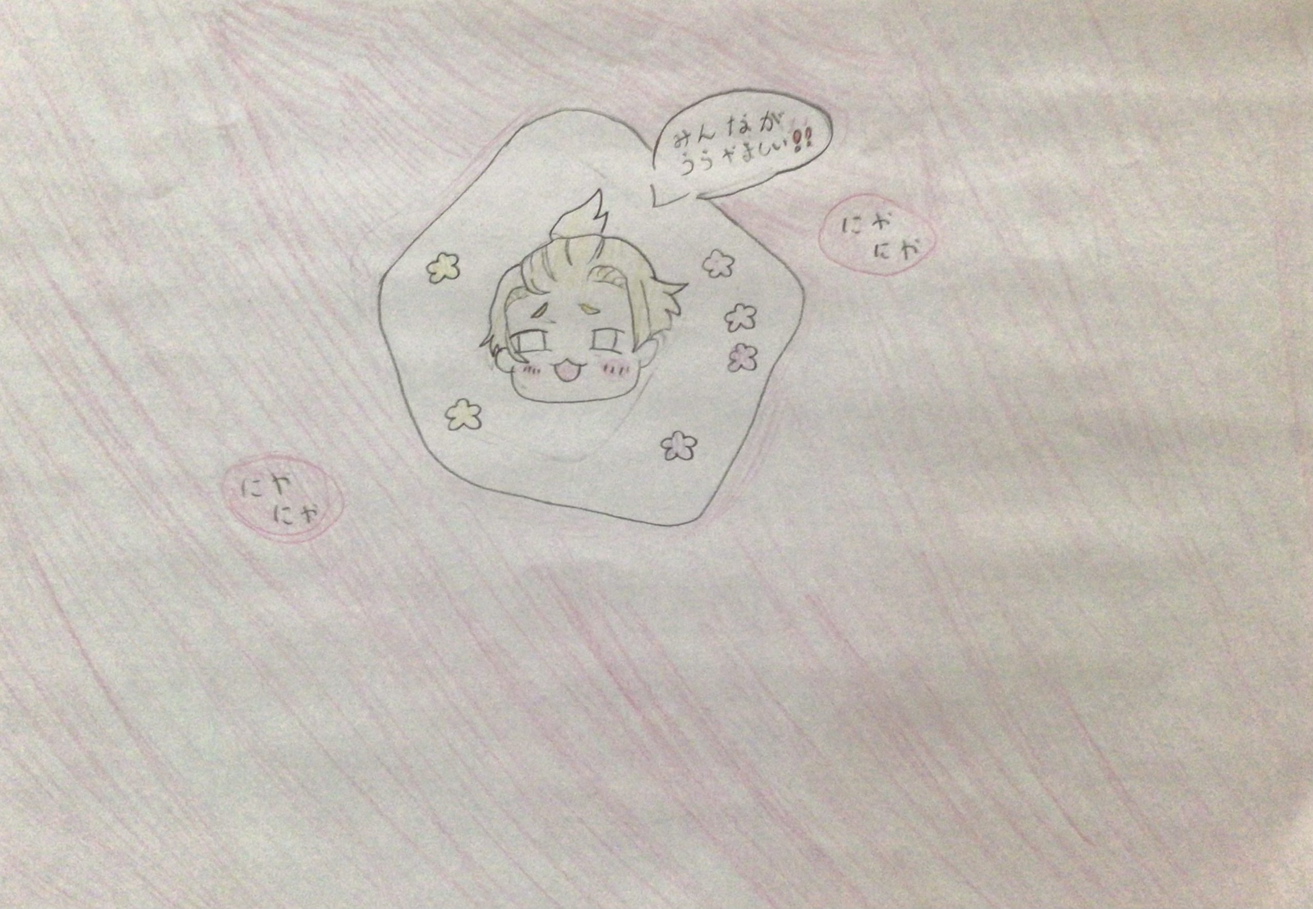ギャラリー画像
