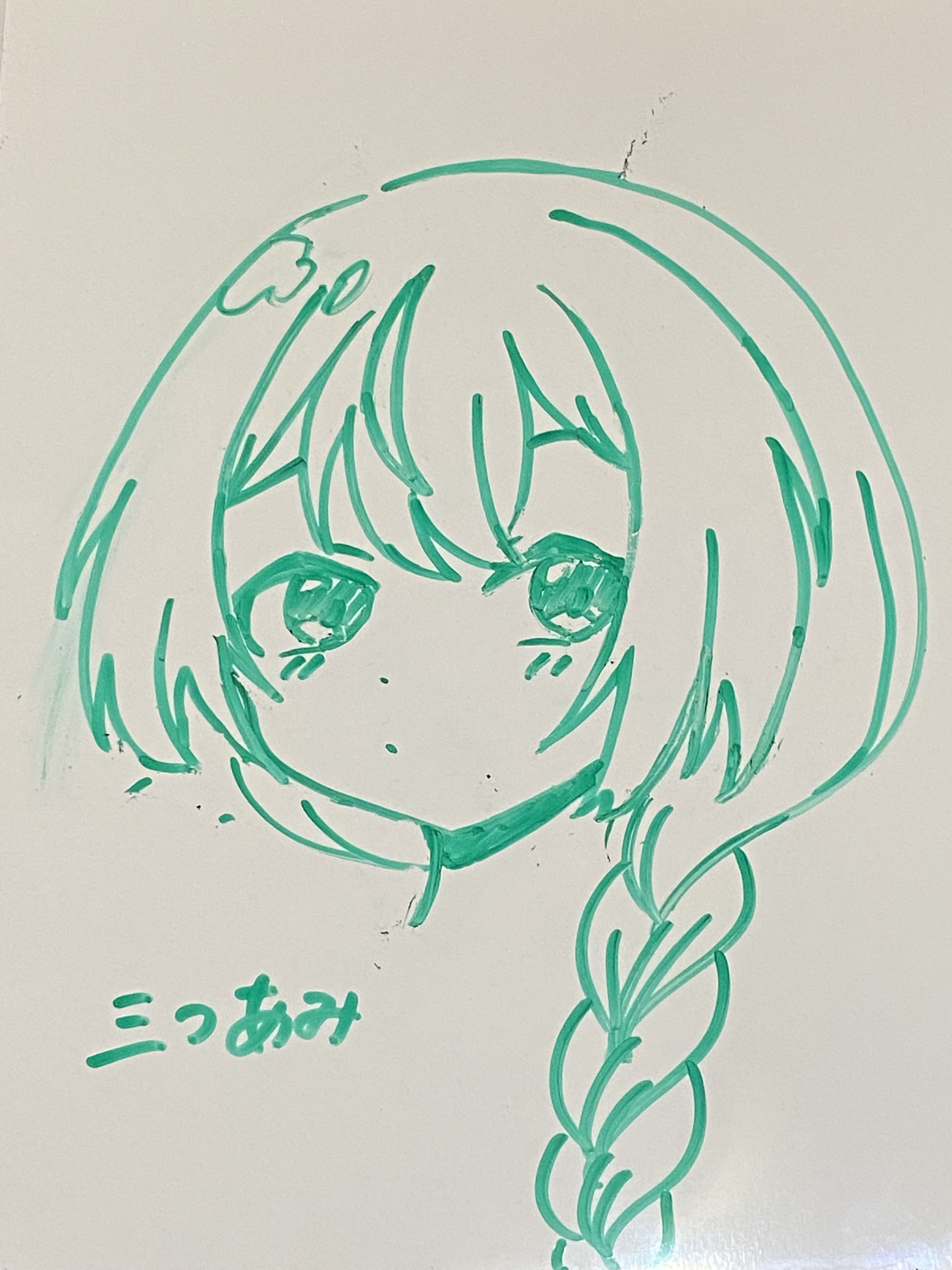 ギャラリー画像