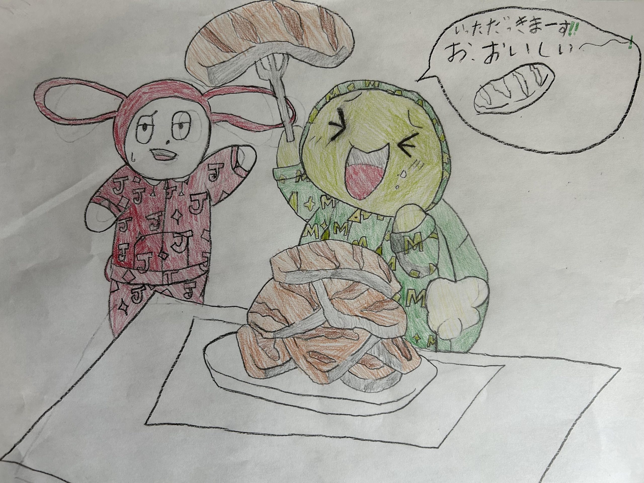 ギャラリー画像