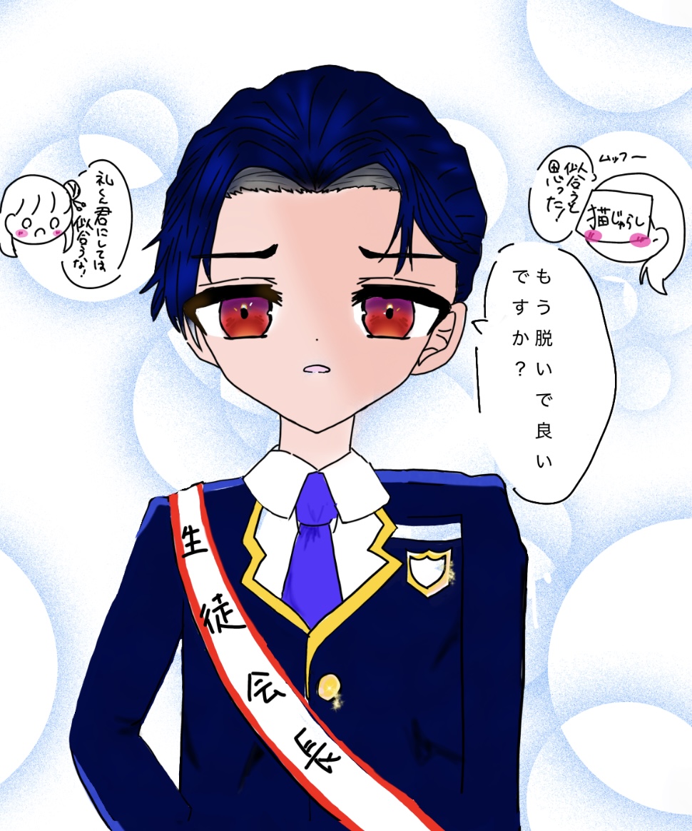 ギャラリー画像