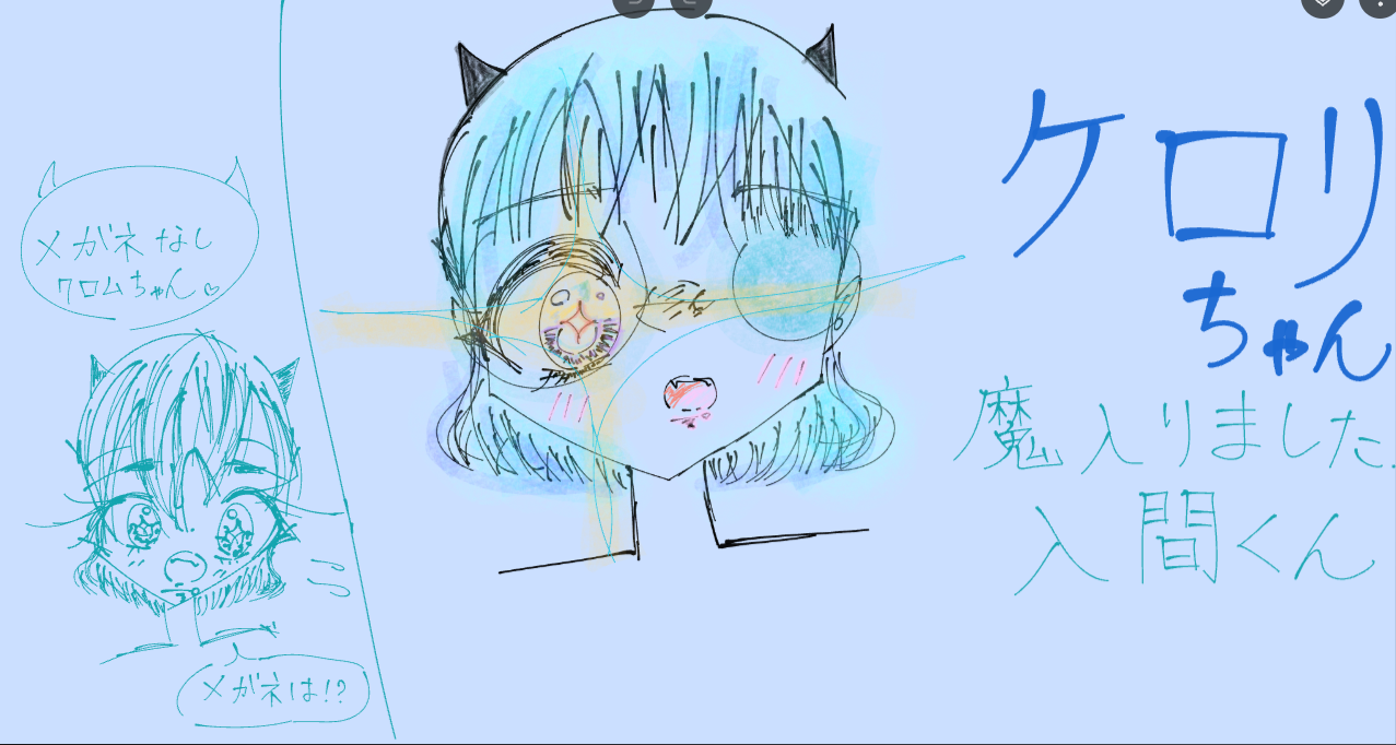 ギャラリー画像